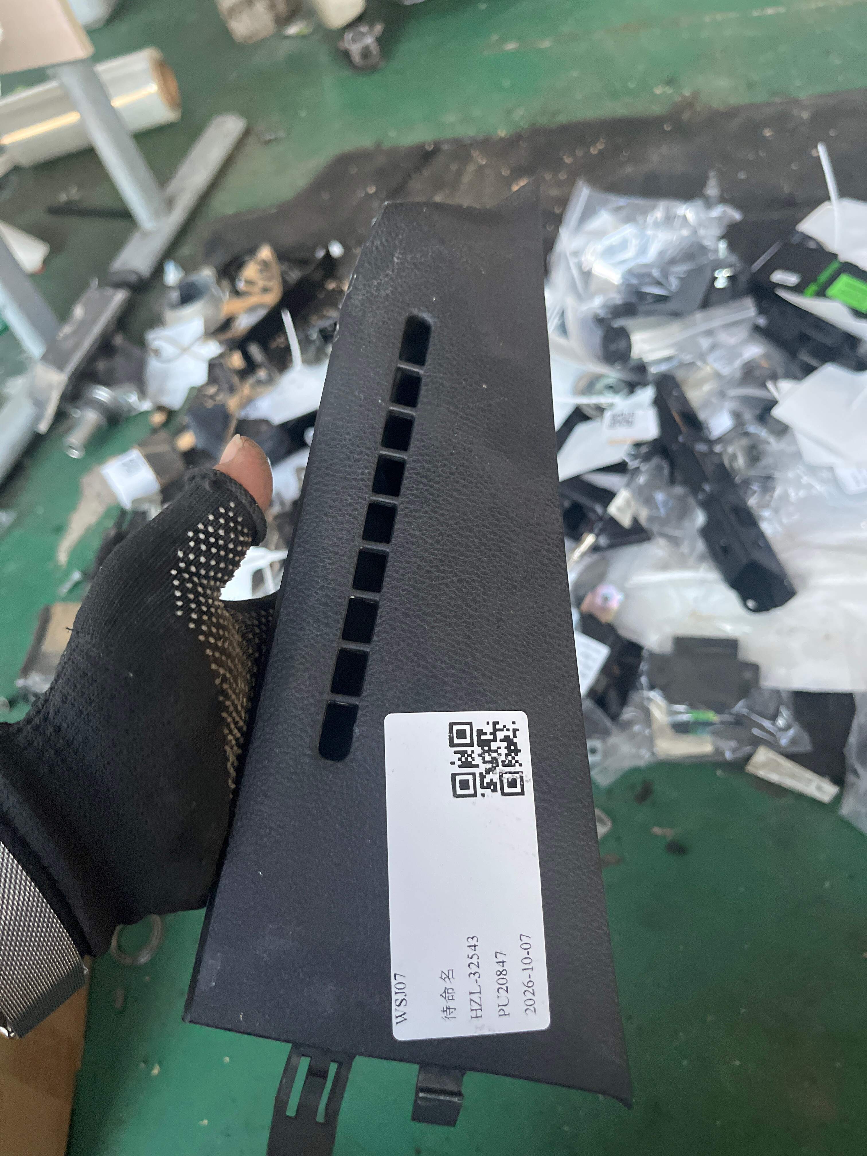 MEH5402160A00A7 右A柱除霜风口盖板总成-深黑5