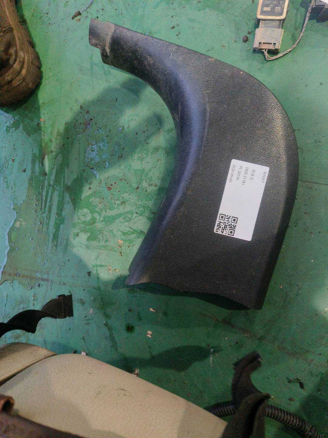 51437066990 A柱内衬(右下)