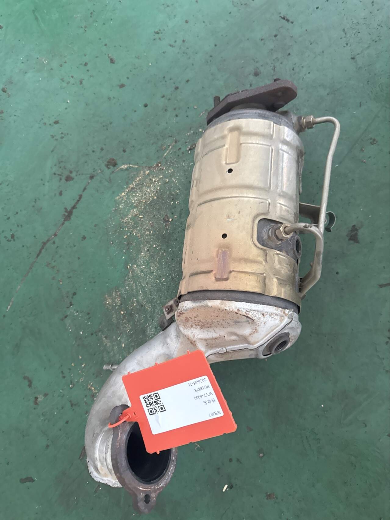 HADF1203050CD1 Catalytic Converter with Exhaust Pipe Assembly