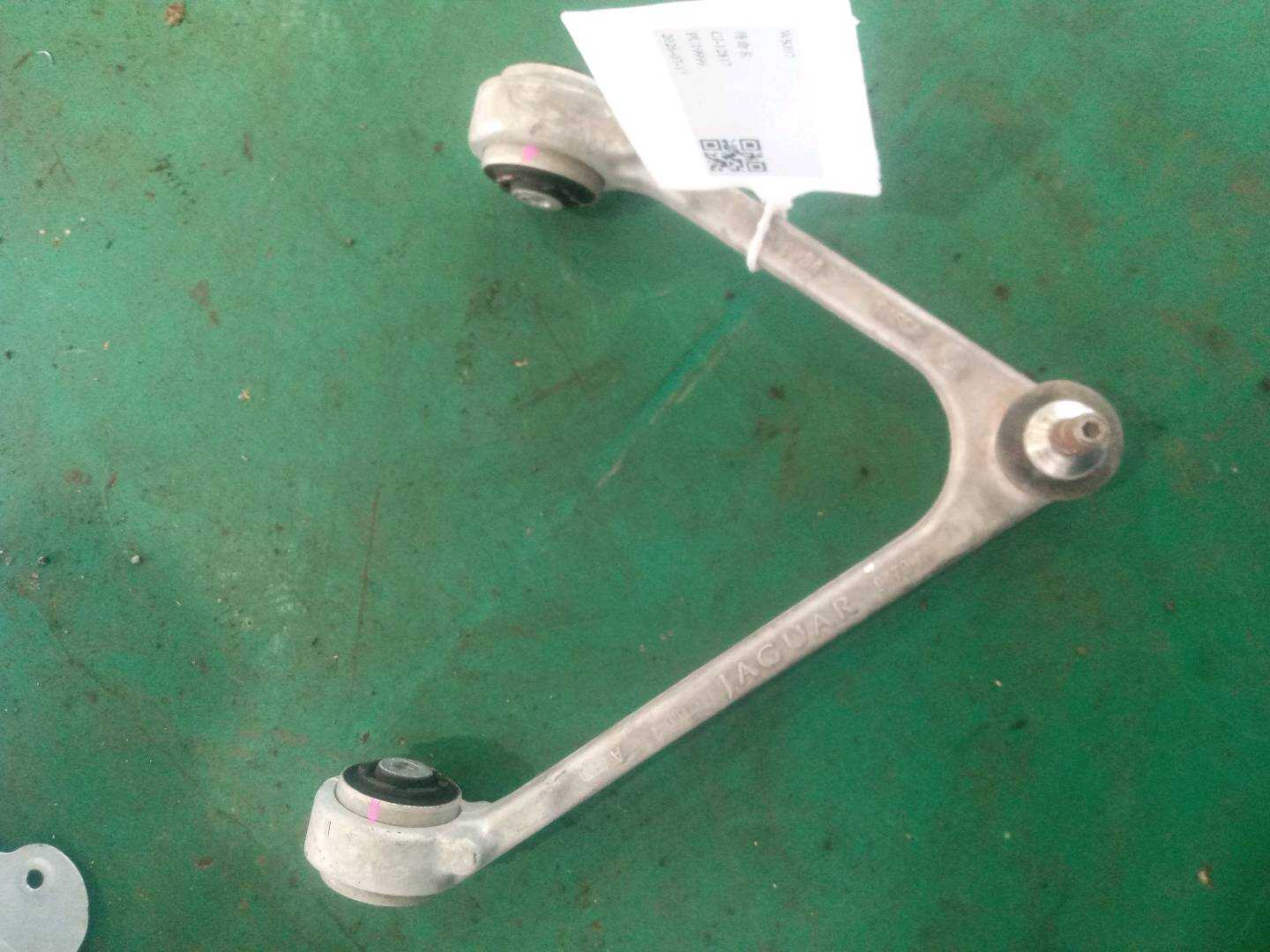 C2D2474 Front Upper Control Arm, Right