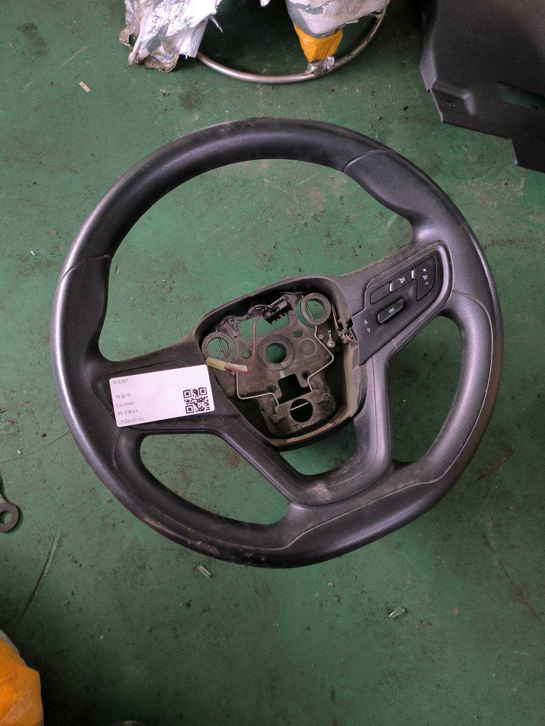 26210991 方向盘