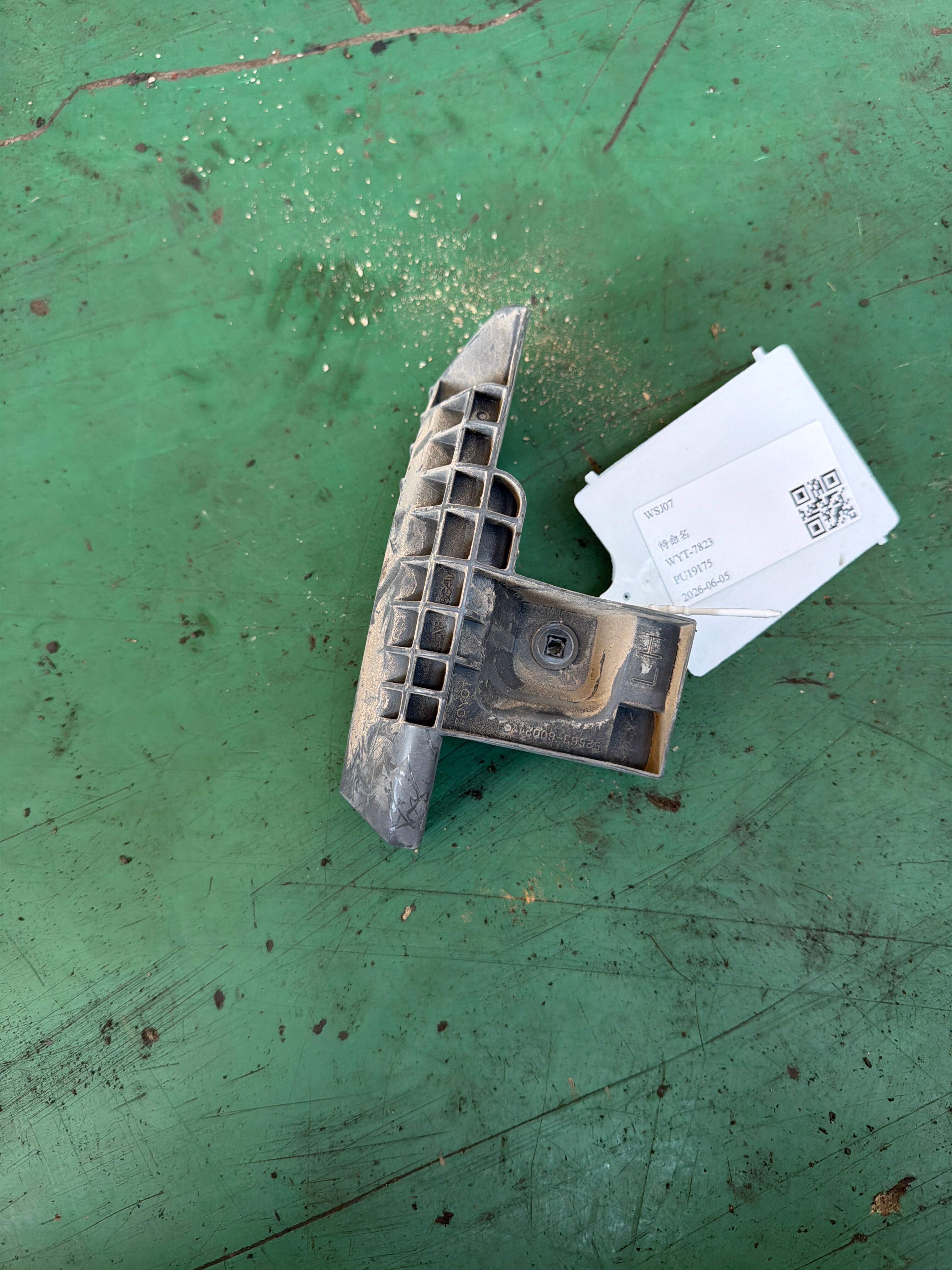 5256360021 Rear Bumper Bracket (Upper Left)