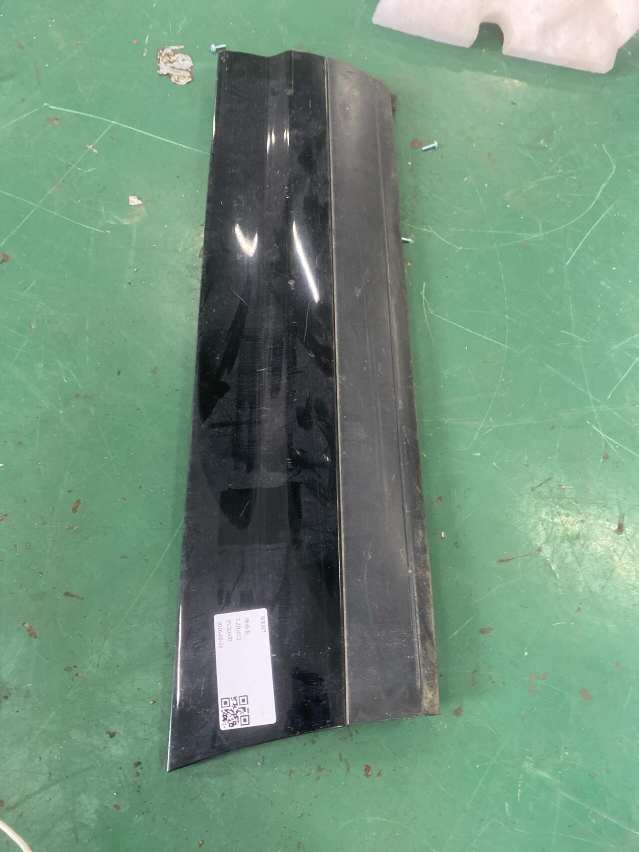 95855979000G2X 后门外饰板（右）