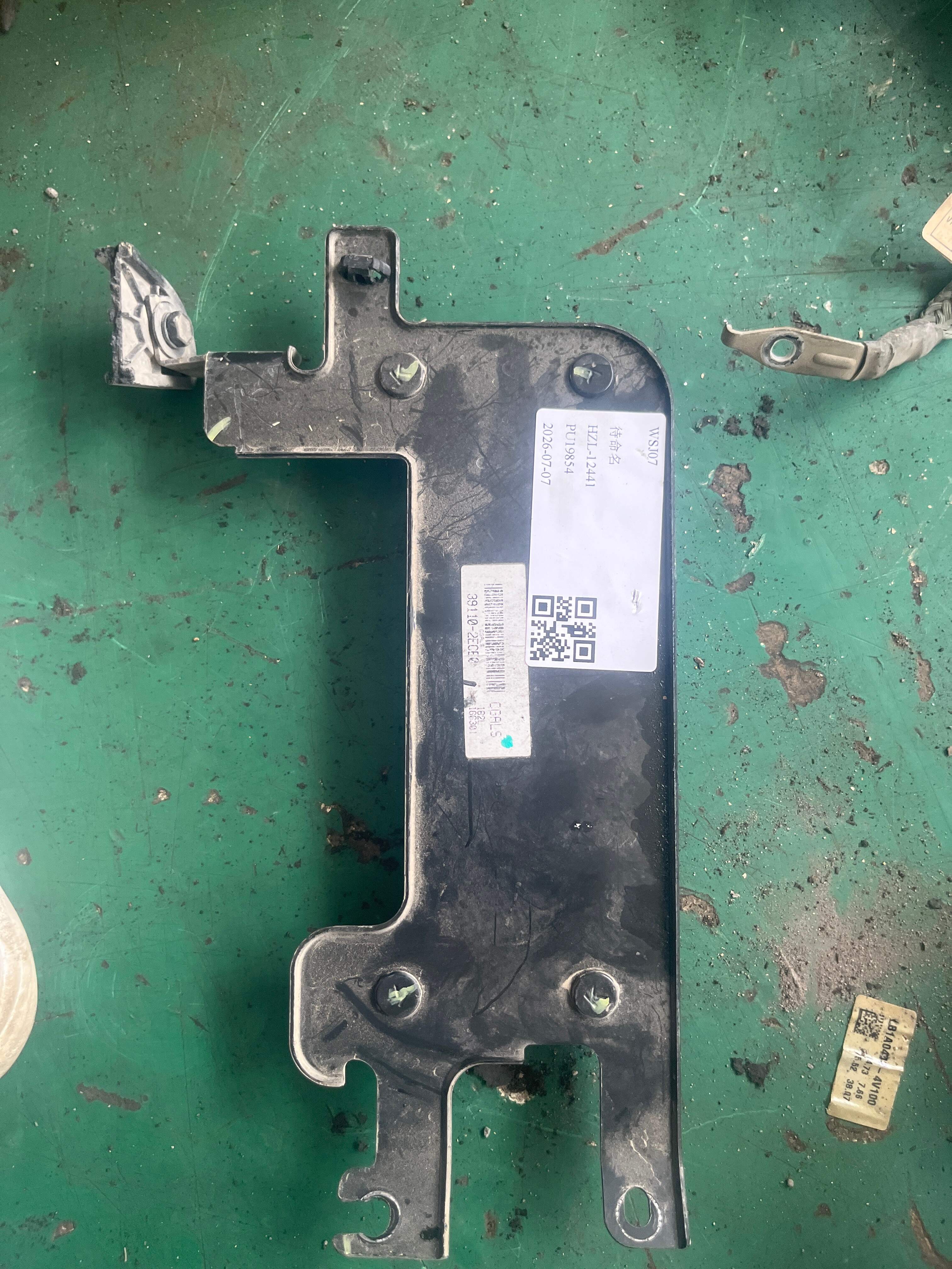 391912ECA0 发动机电脑支架