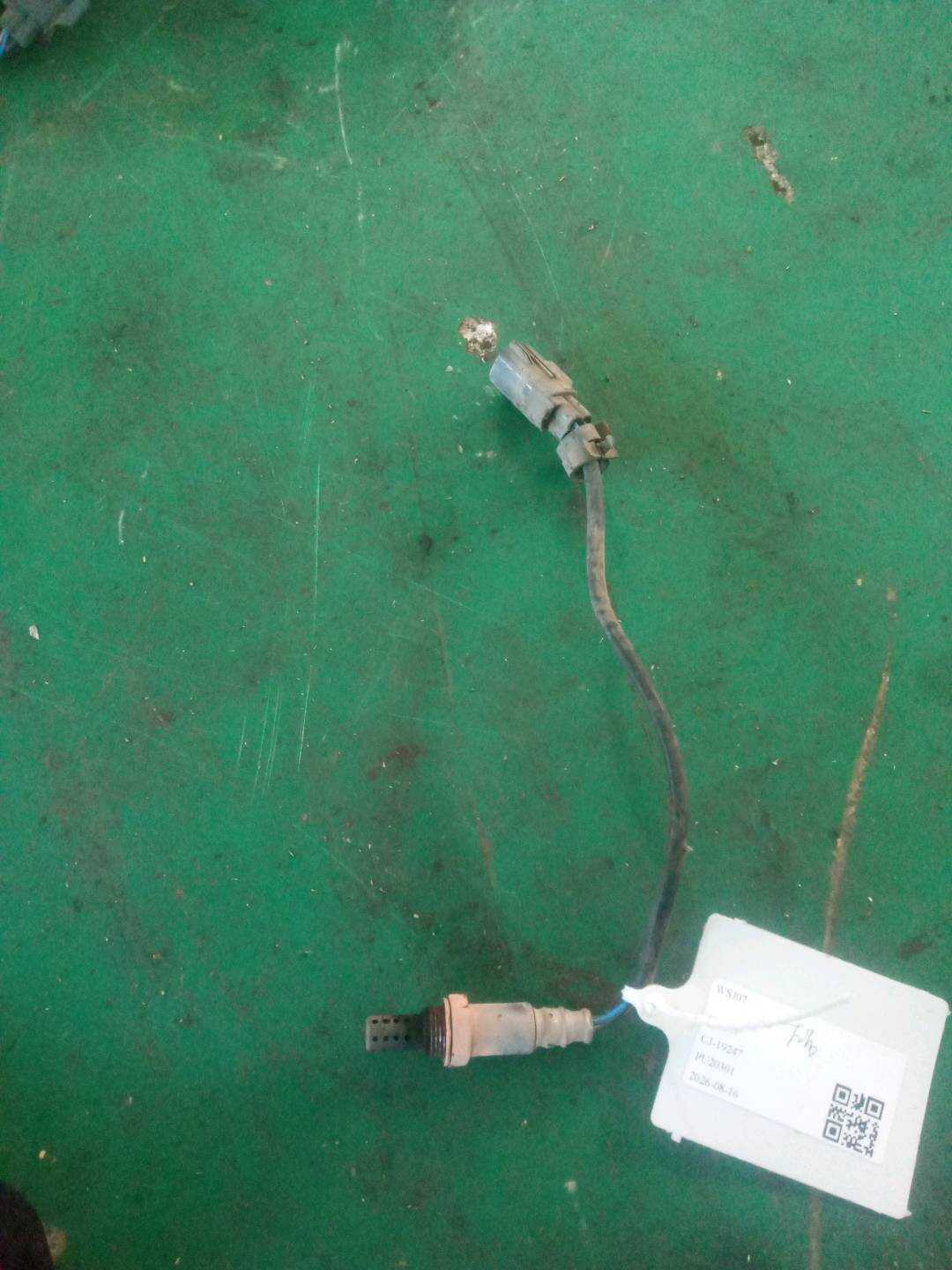 MHK500910 Oxygen Sensor, Rear Left