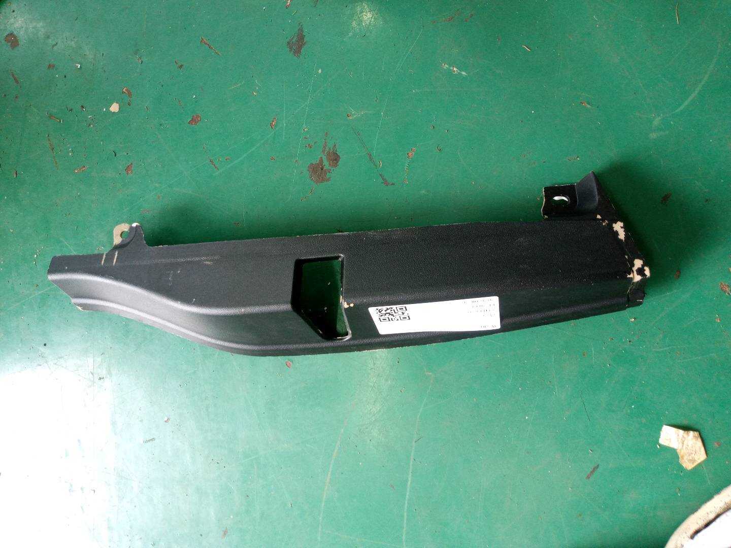 A22172802568K67 Cover Plate, Right