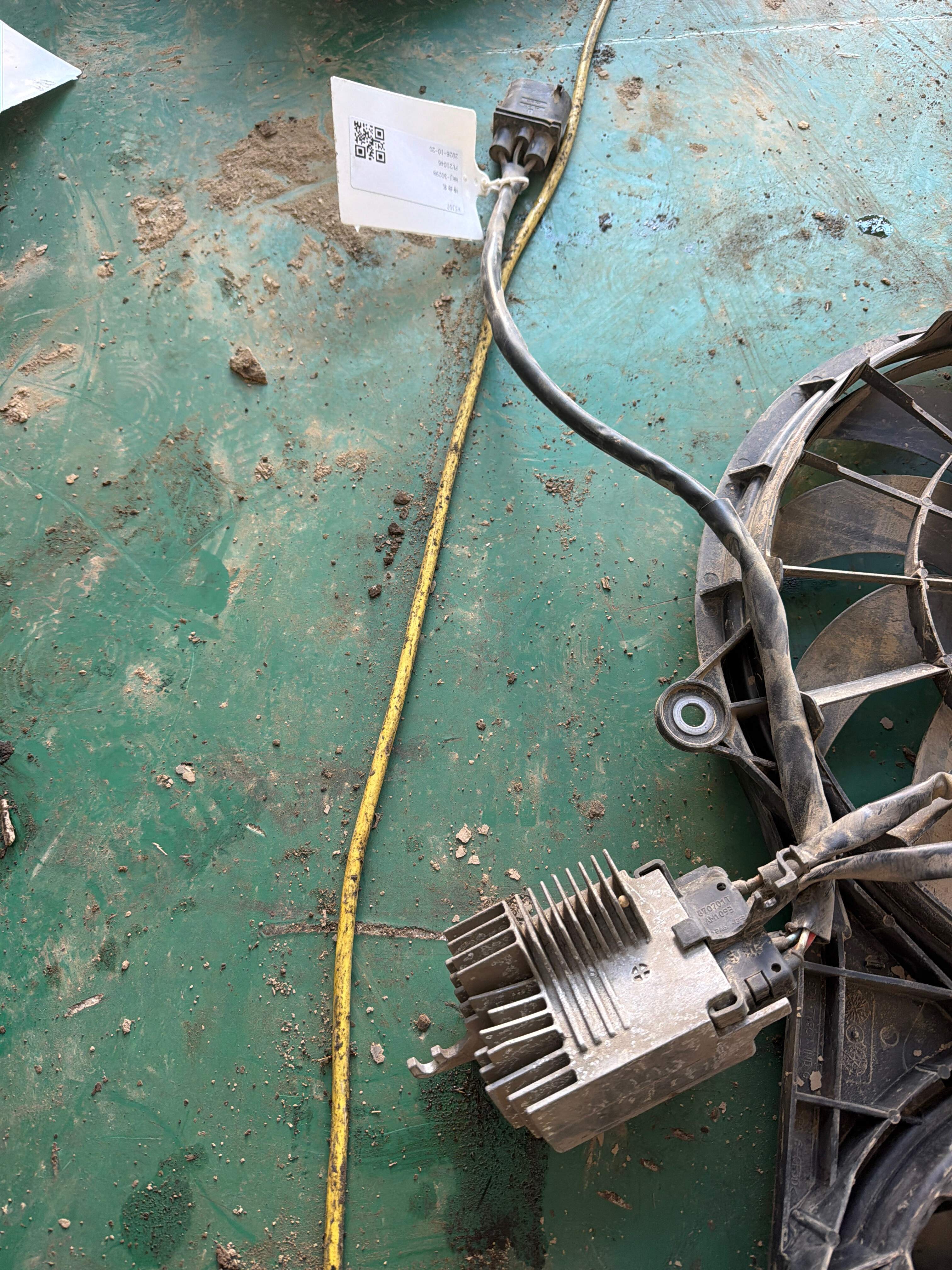 4F0959501G Radiator Fan Resistor