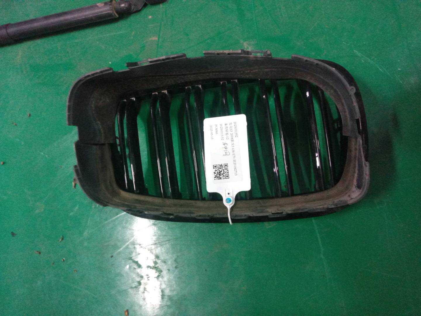 51137185224 中网（右）