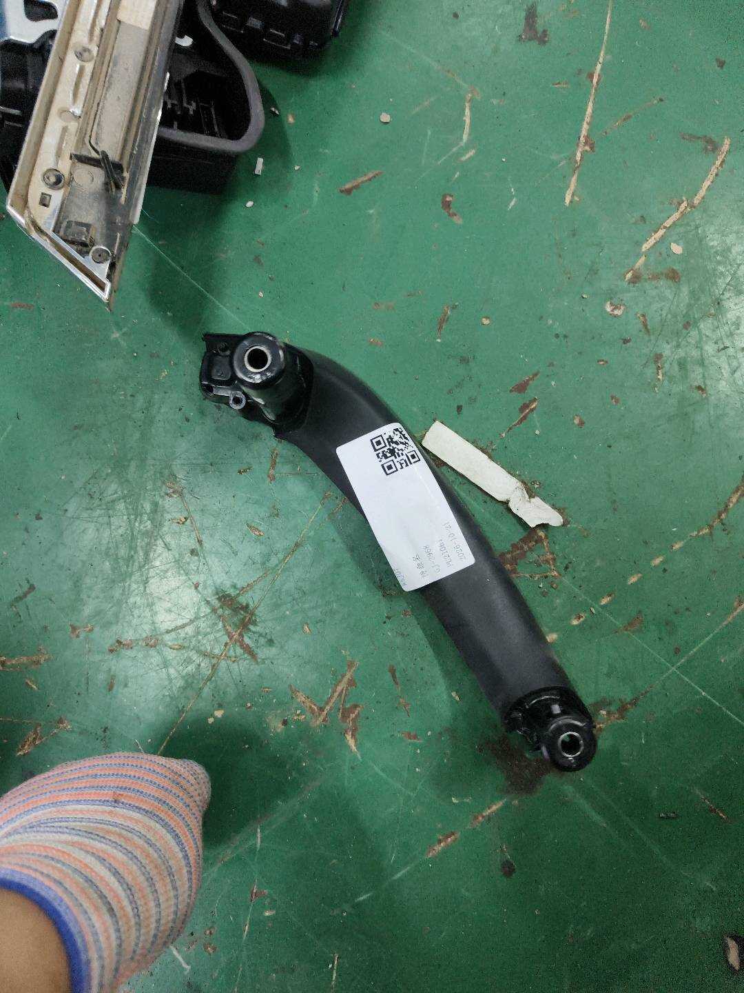 51419209215 Rear Door Armrest Bracket, Left