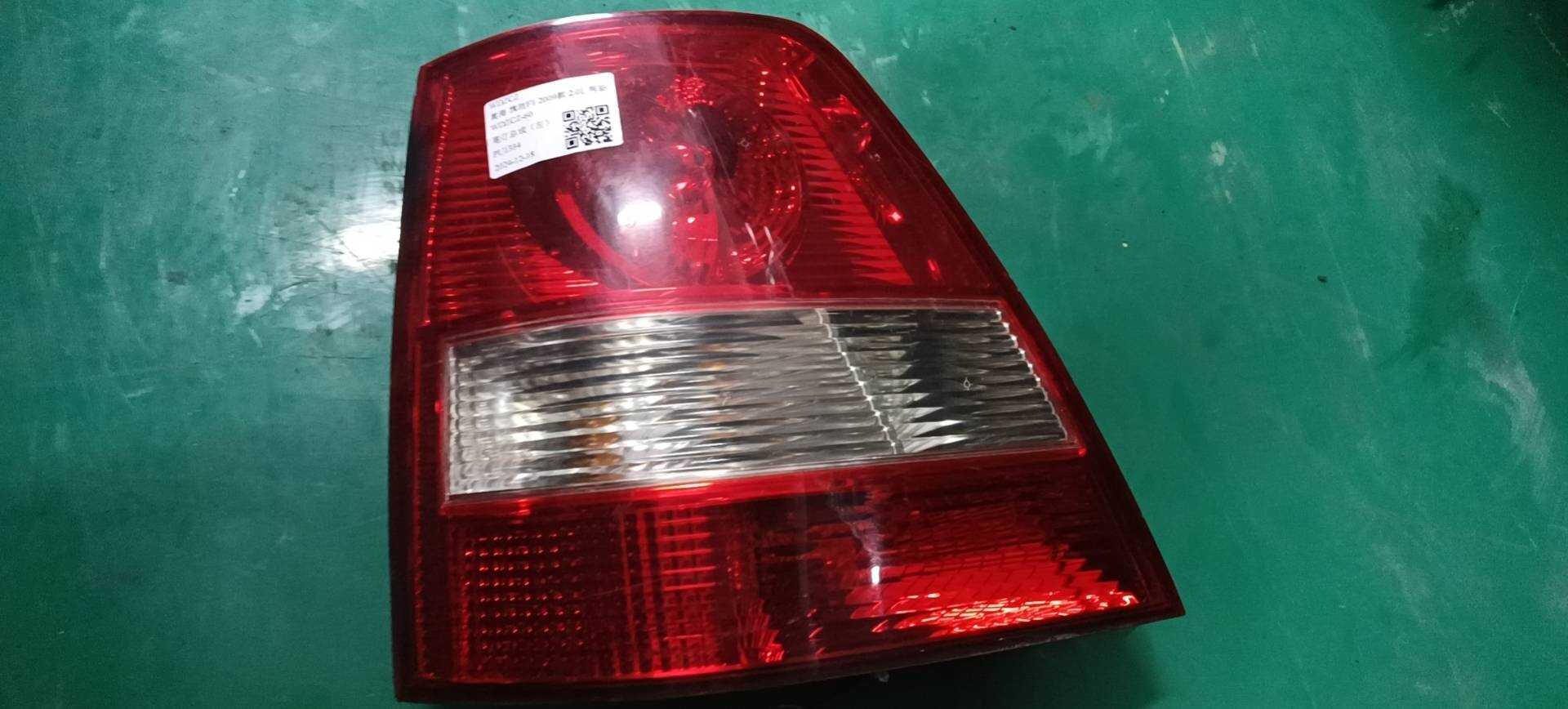 404001001 Tail Light Assembly, Left