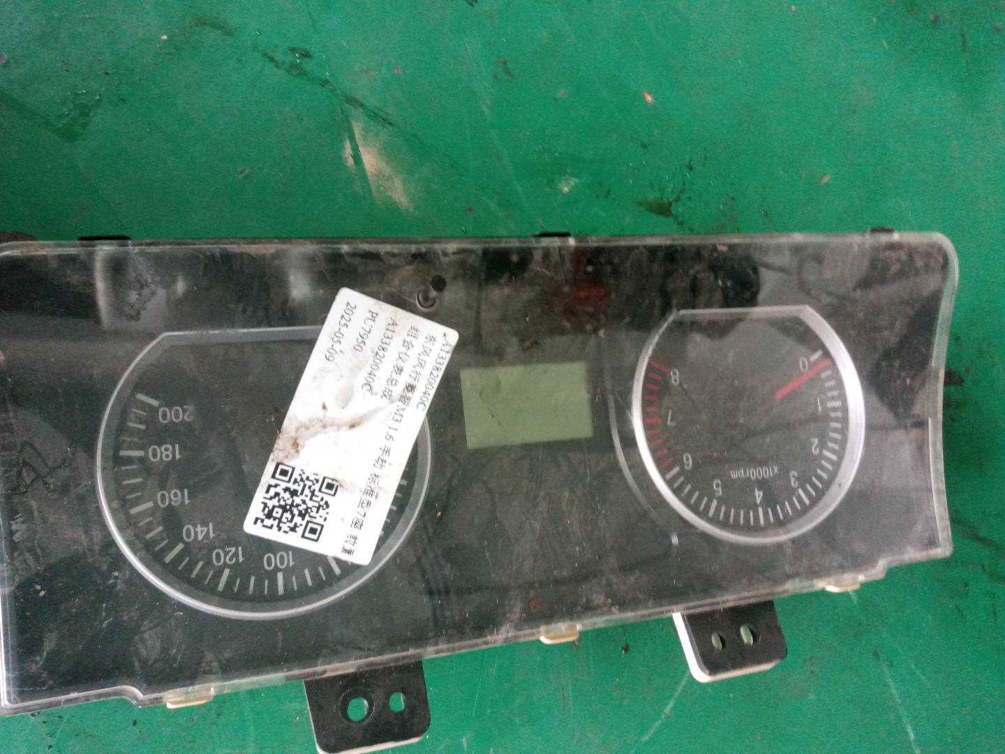 A133820040C 组合仪表总成