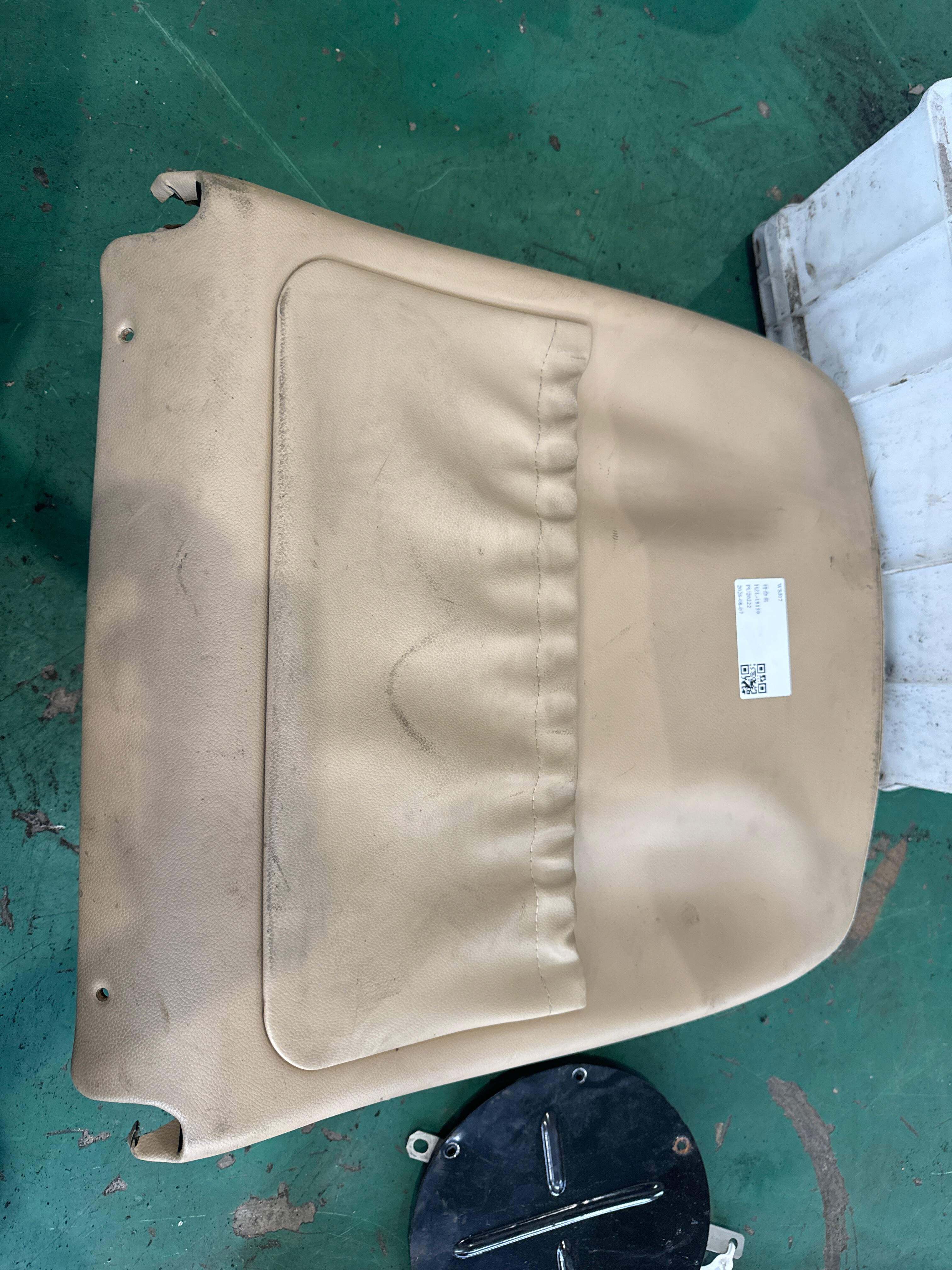 A21991006398L26 Passenger Seat Backrest Frame Cover