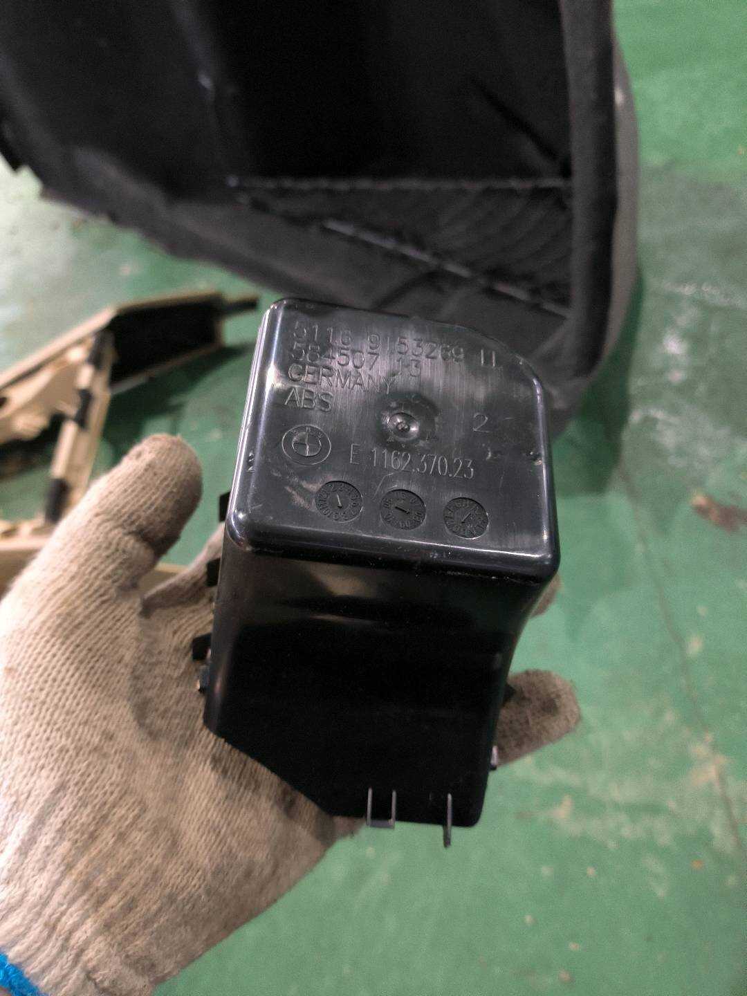 51169153269 Center Console Rear Storage Box