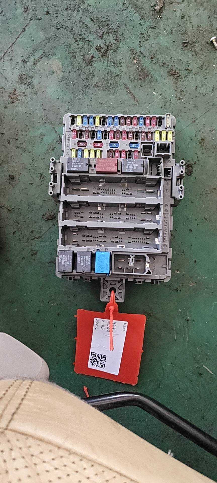 38200T0AH21 保险丝盒