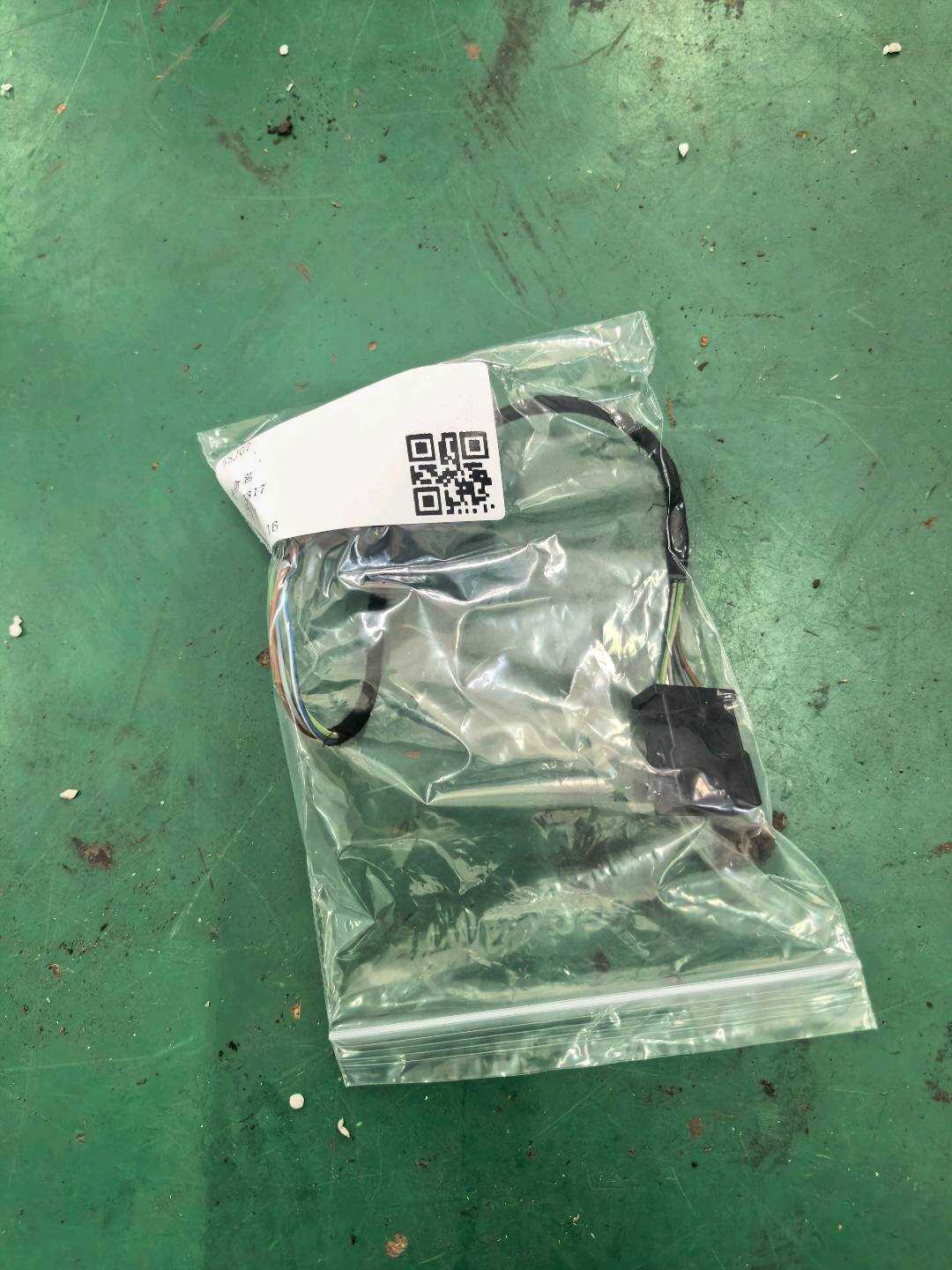 4B2962107 Front Door Lock Switch, Right