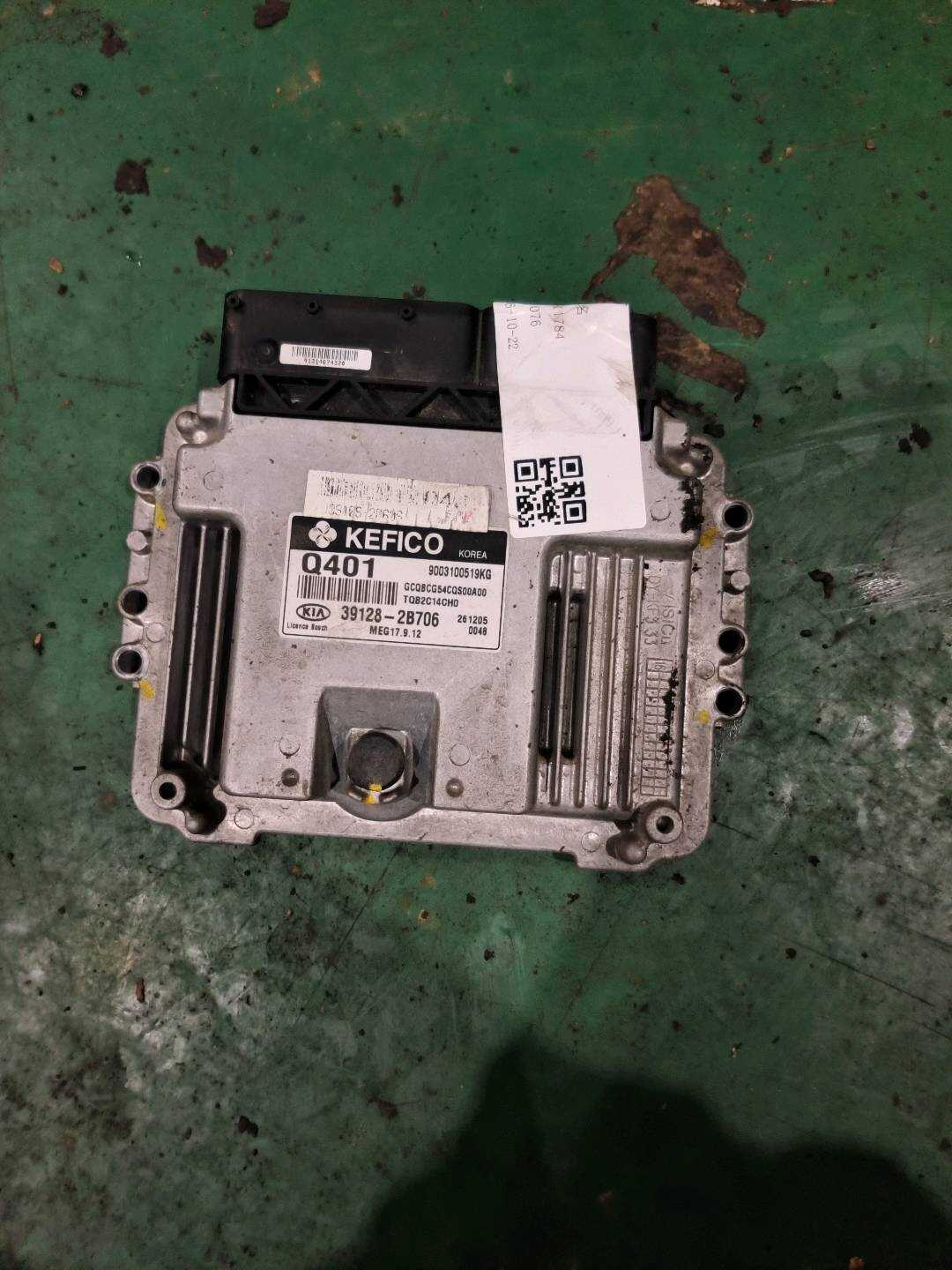 391282B706 Engine Control Unit (ECU)