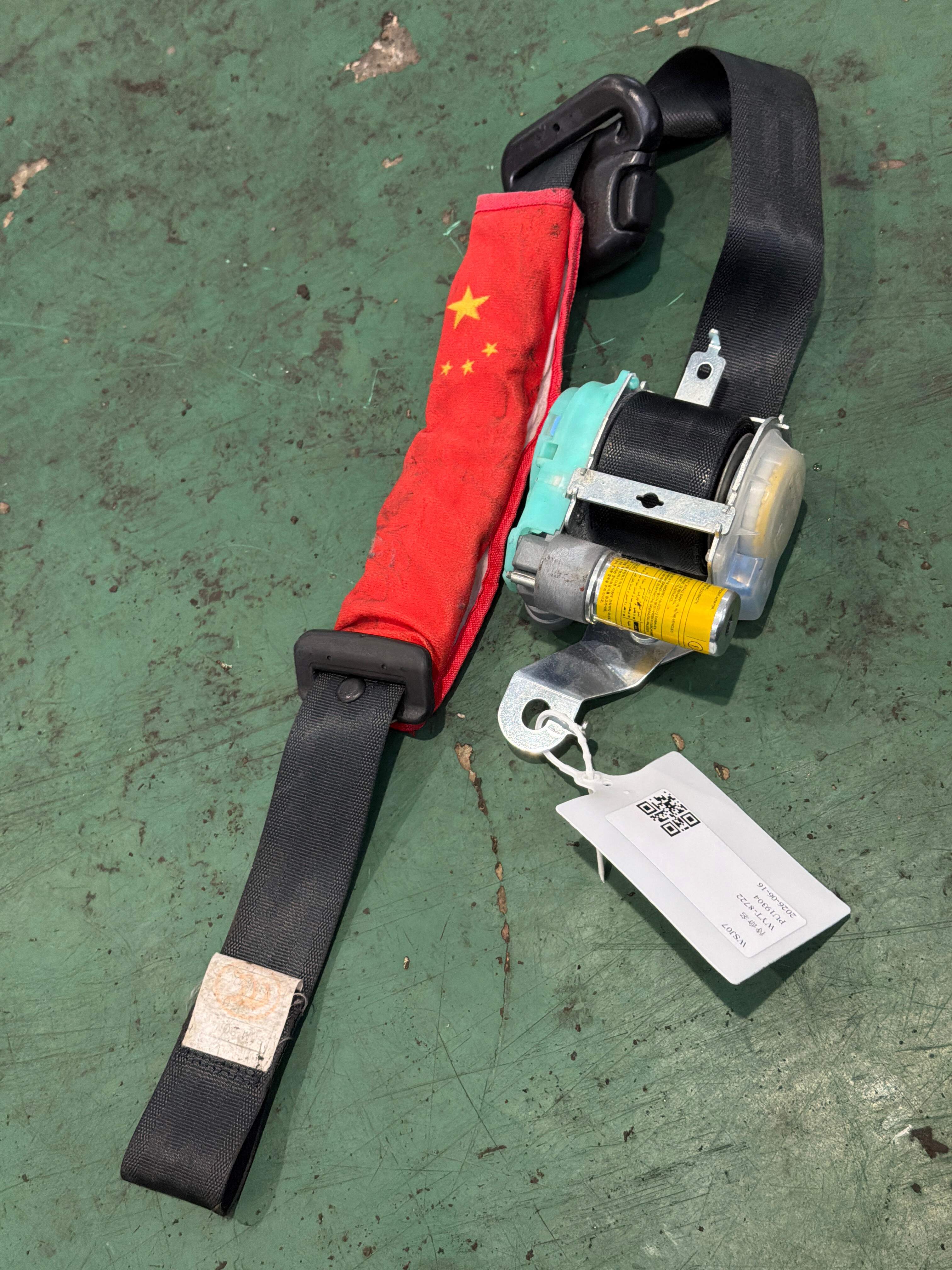 888102C050LK 驾驶员座椅安全带