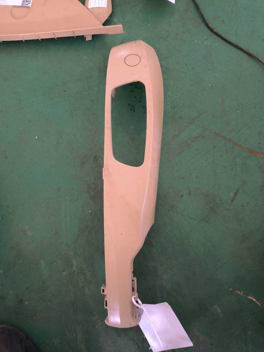 52106979653 Driver Seat Adjuster Trim Panel