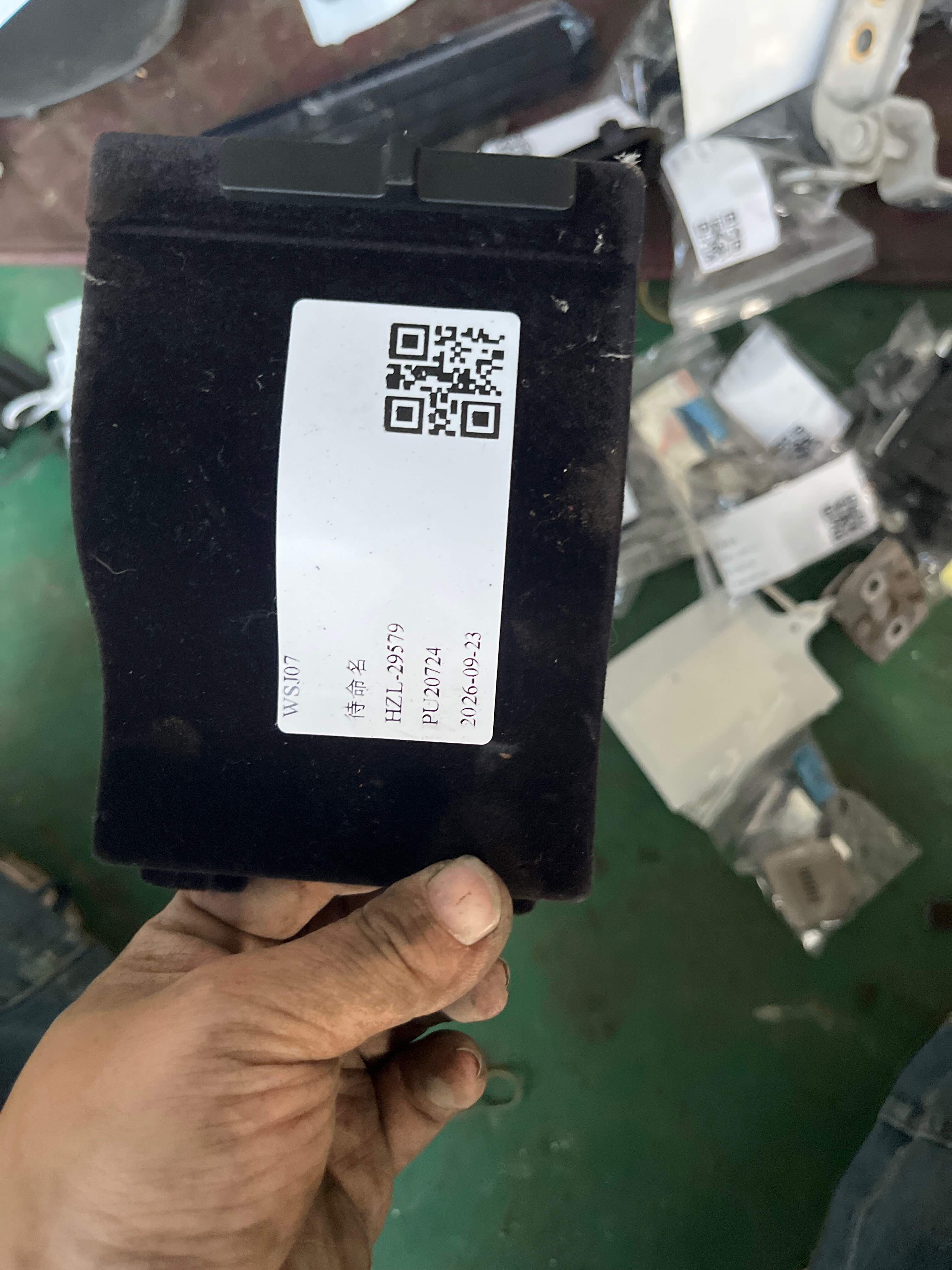 51169165364 保险丝板盖板