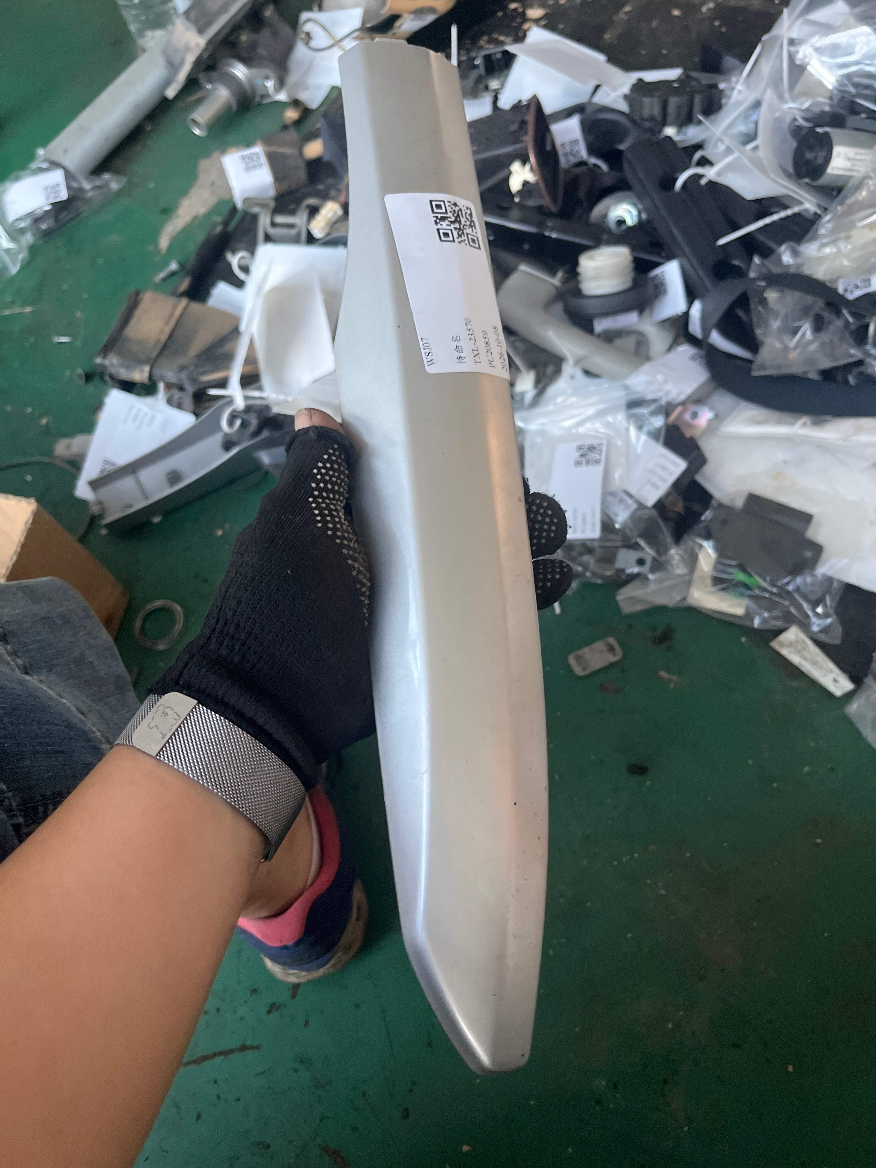 7140091ADU0000 左行李架后安装座上护盖
