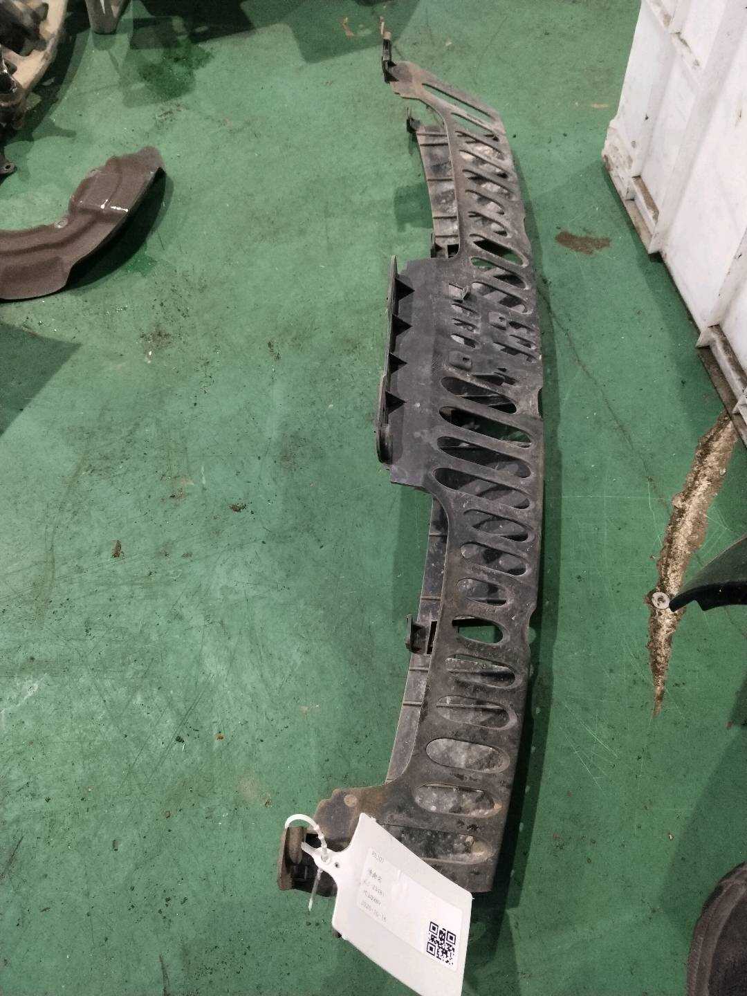51129800757 Guide Device