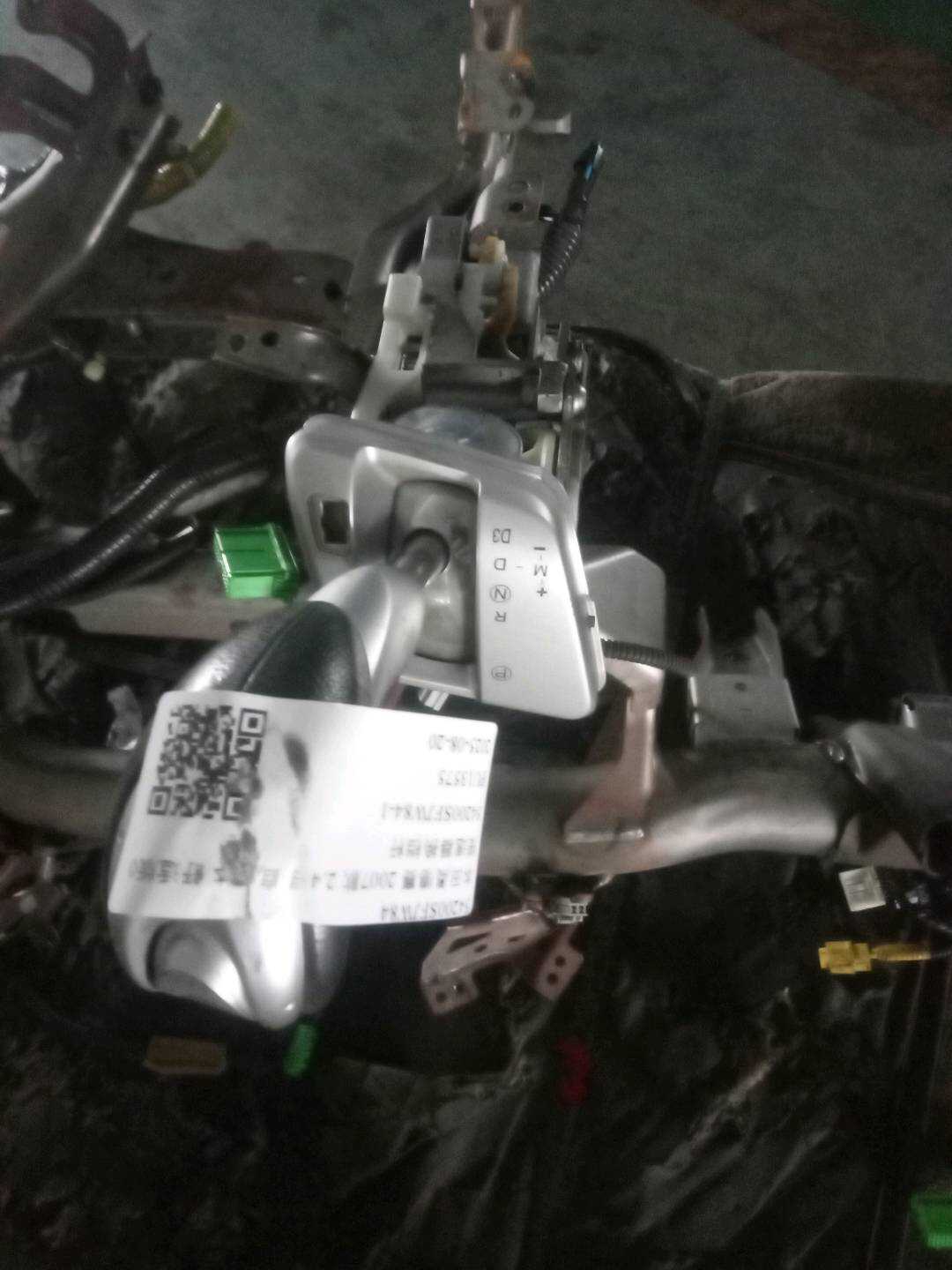 54200SFJW84 变速器换档杆