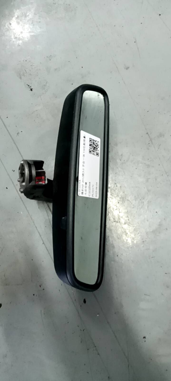 C2Z22368 Inside Rear View Mirror