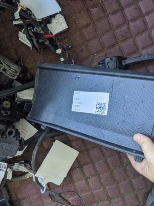 51165A917C0 仪表台杂物箱内衬