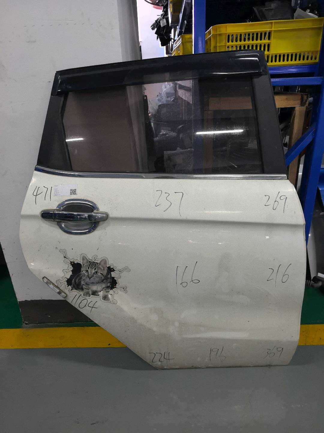 6202000W01 Rear Door Shell, Right