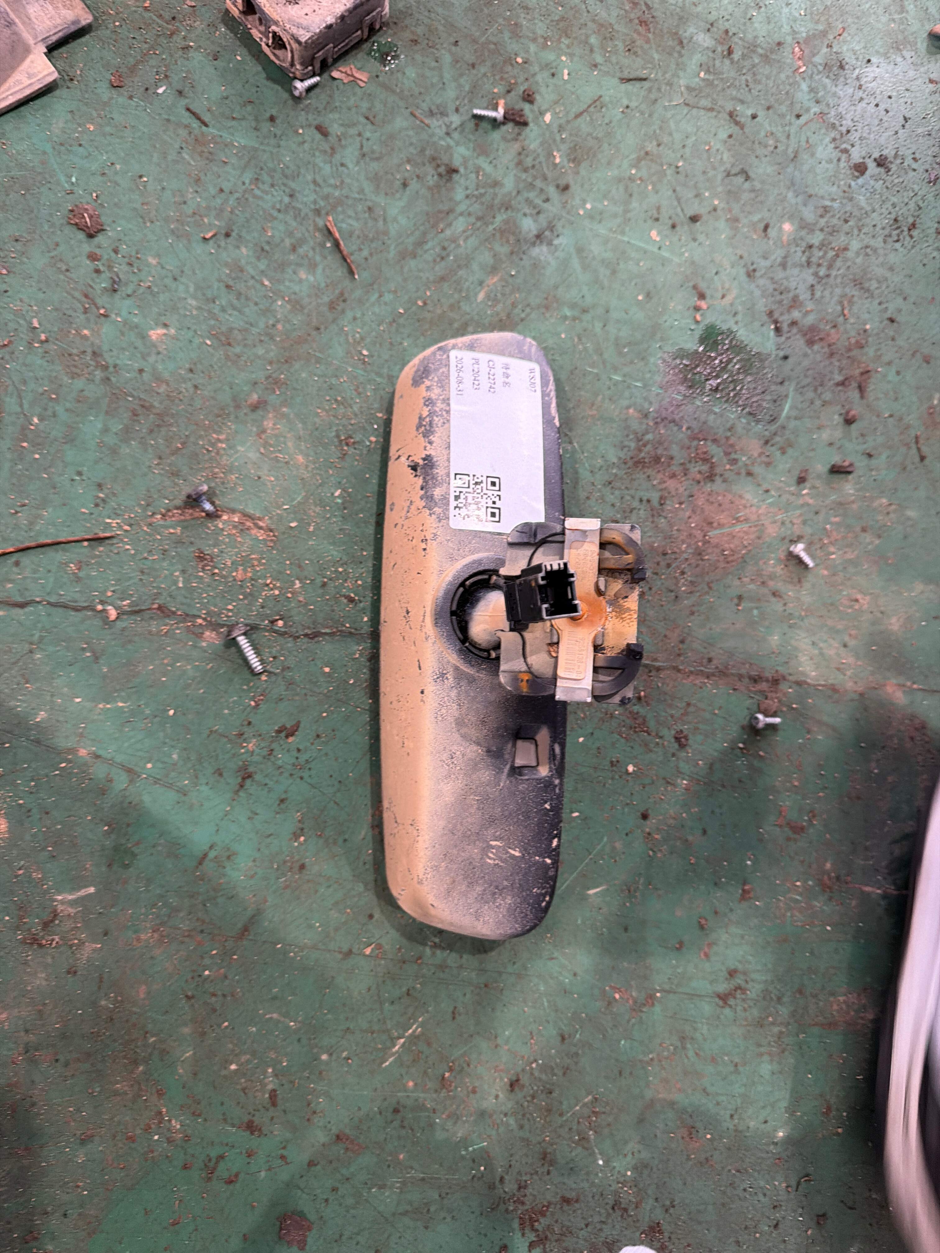 51169274266 Inside Rear View Mirror