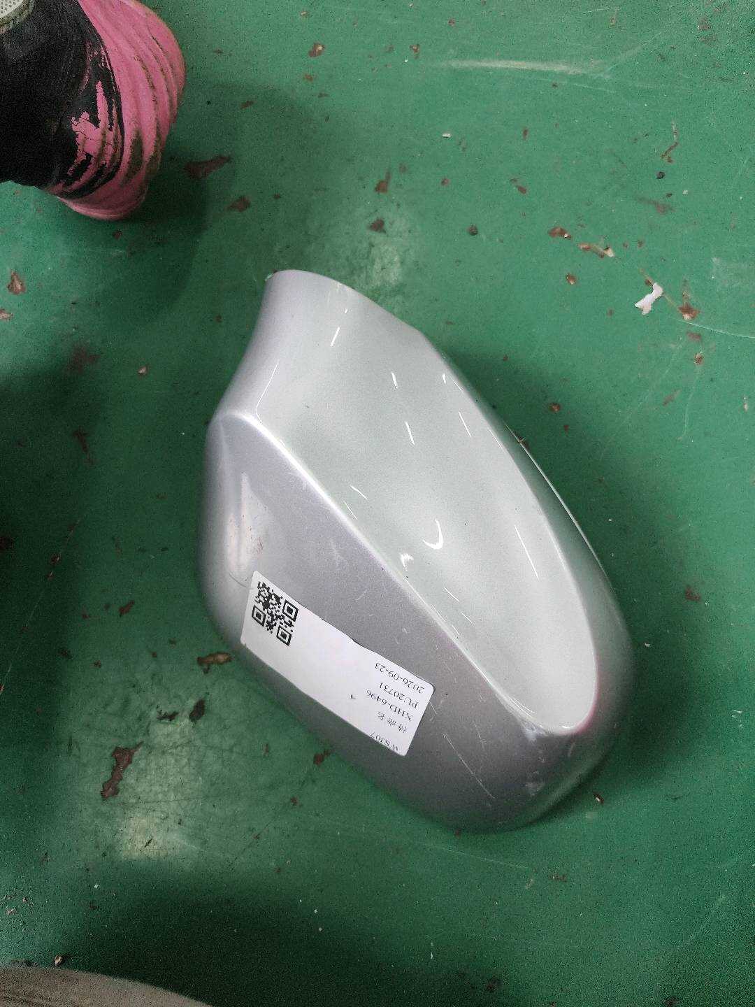 51167229262 Side Mirror Housing, Right