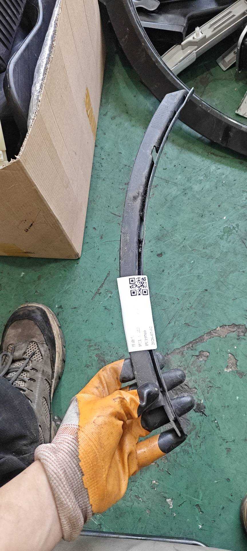 A1668849522 轮罩内盖板(左)