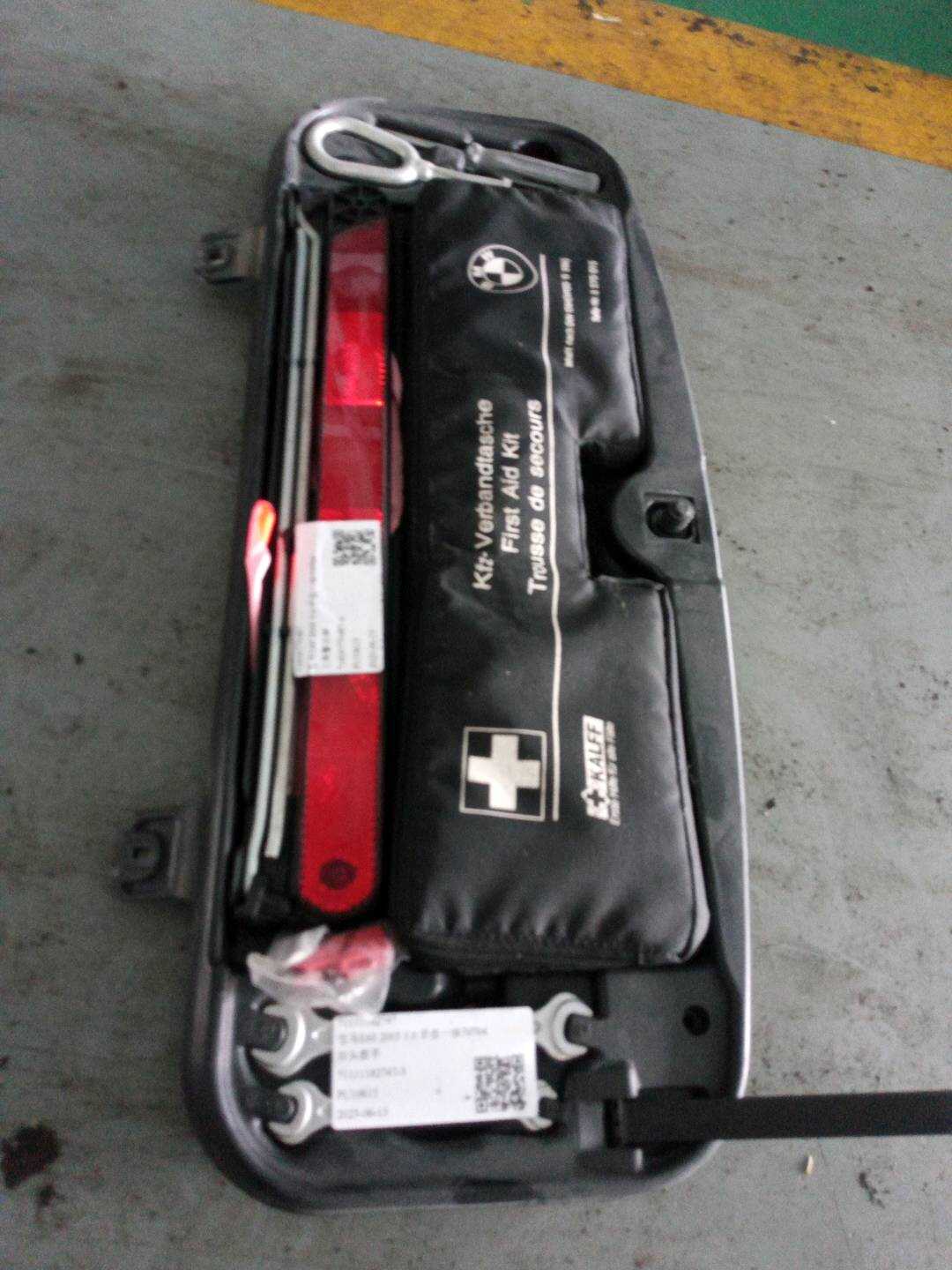71606770487 三角警示牌