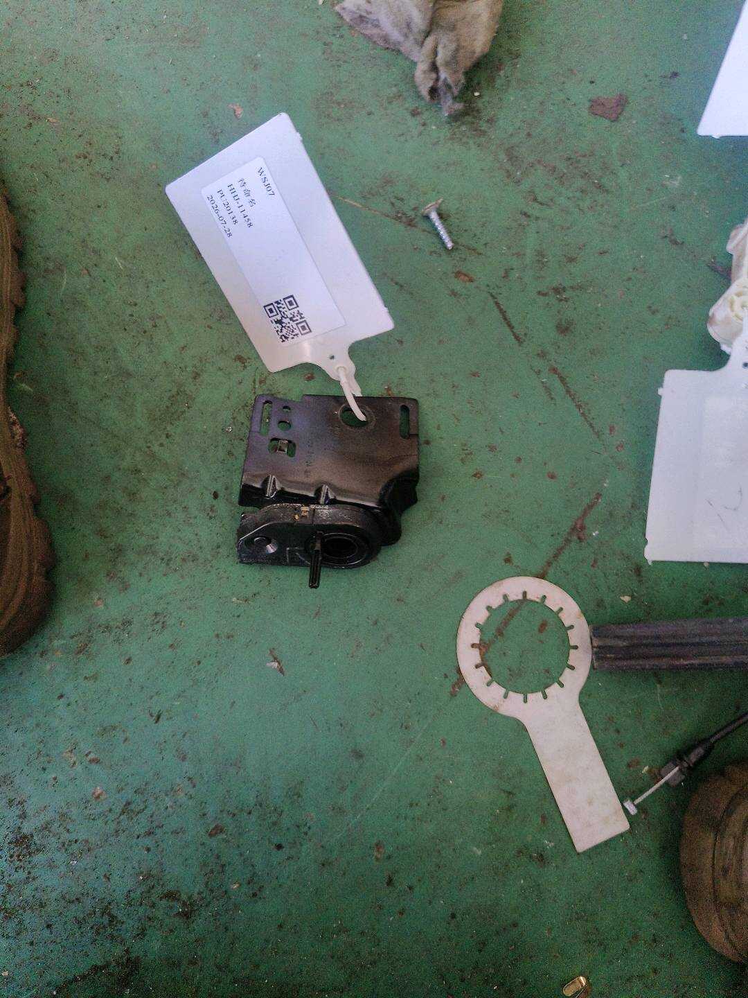 A2059200124 Pivot Bearing
