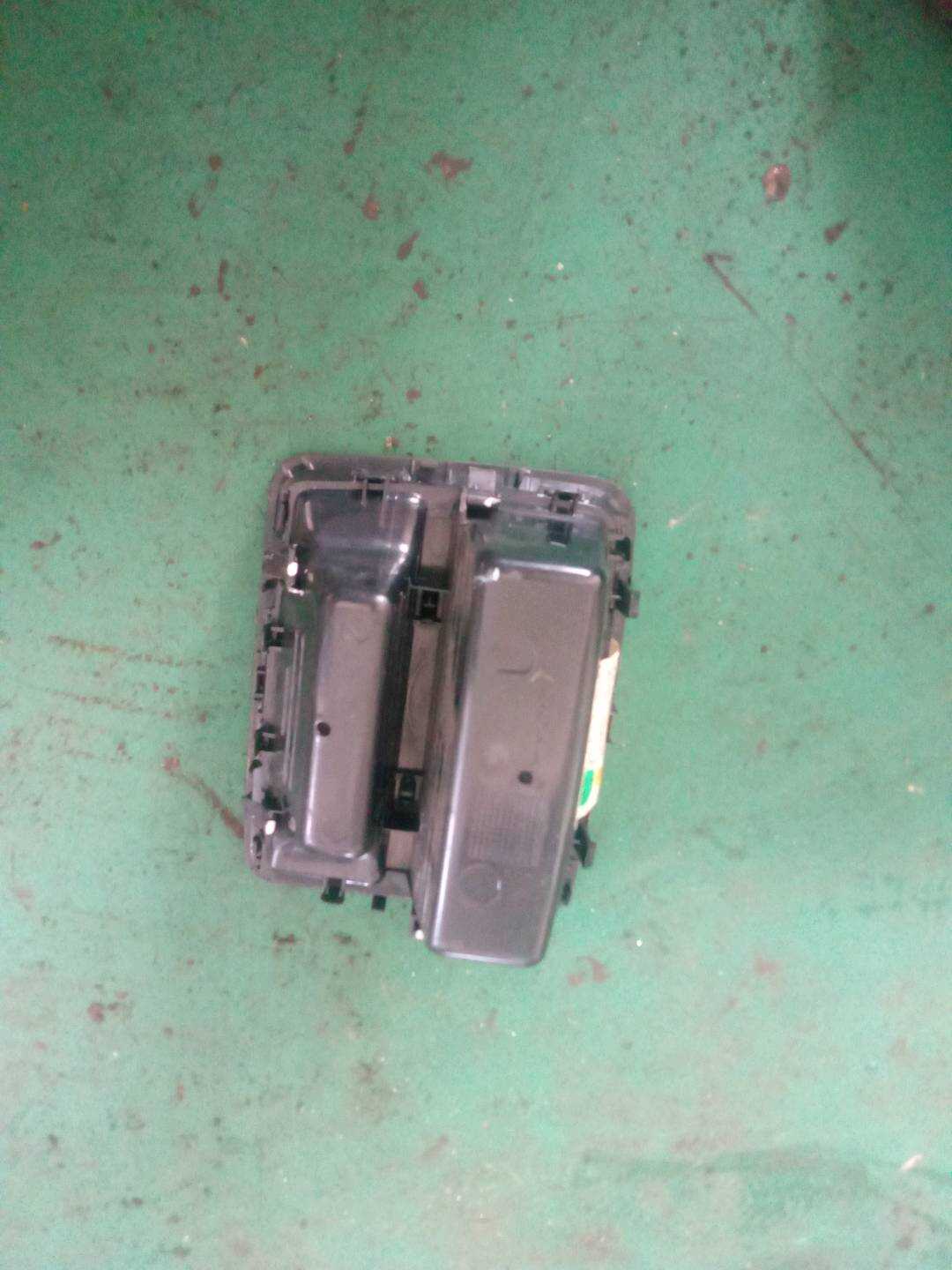8WD863300 Center Console Rear Storage Box