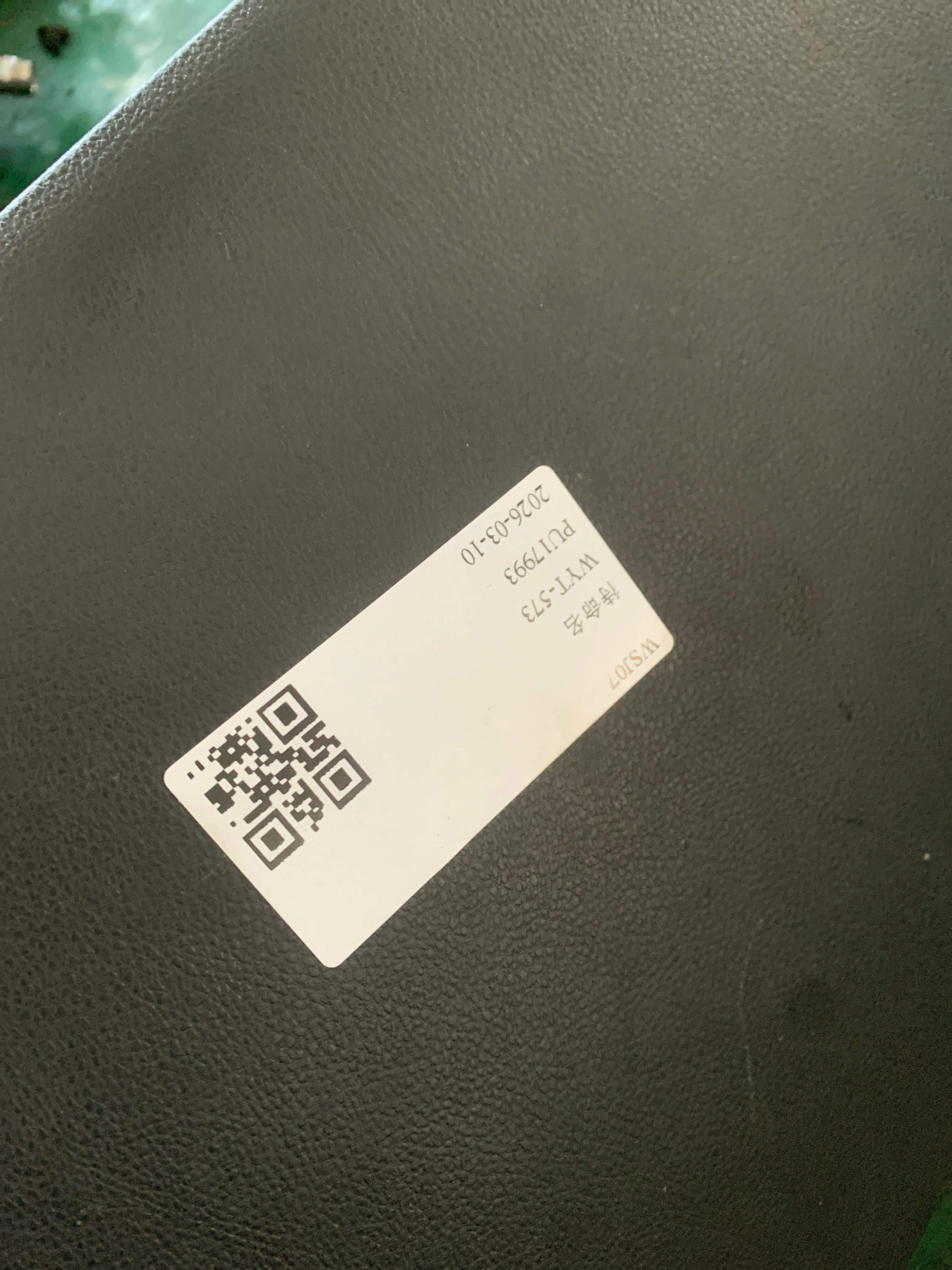 5303020FG02 仪表台杂物箱