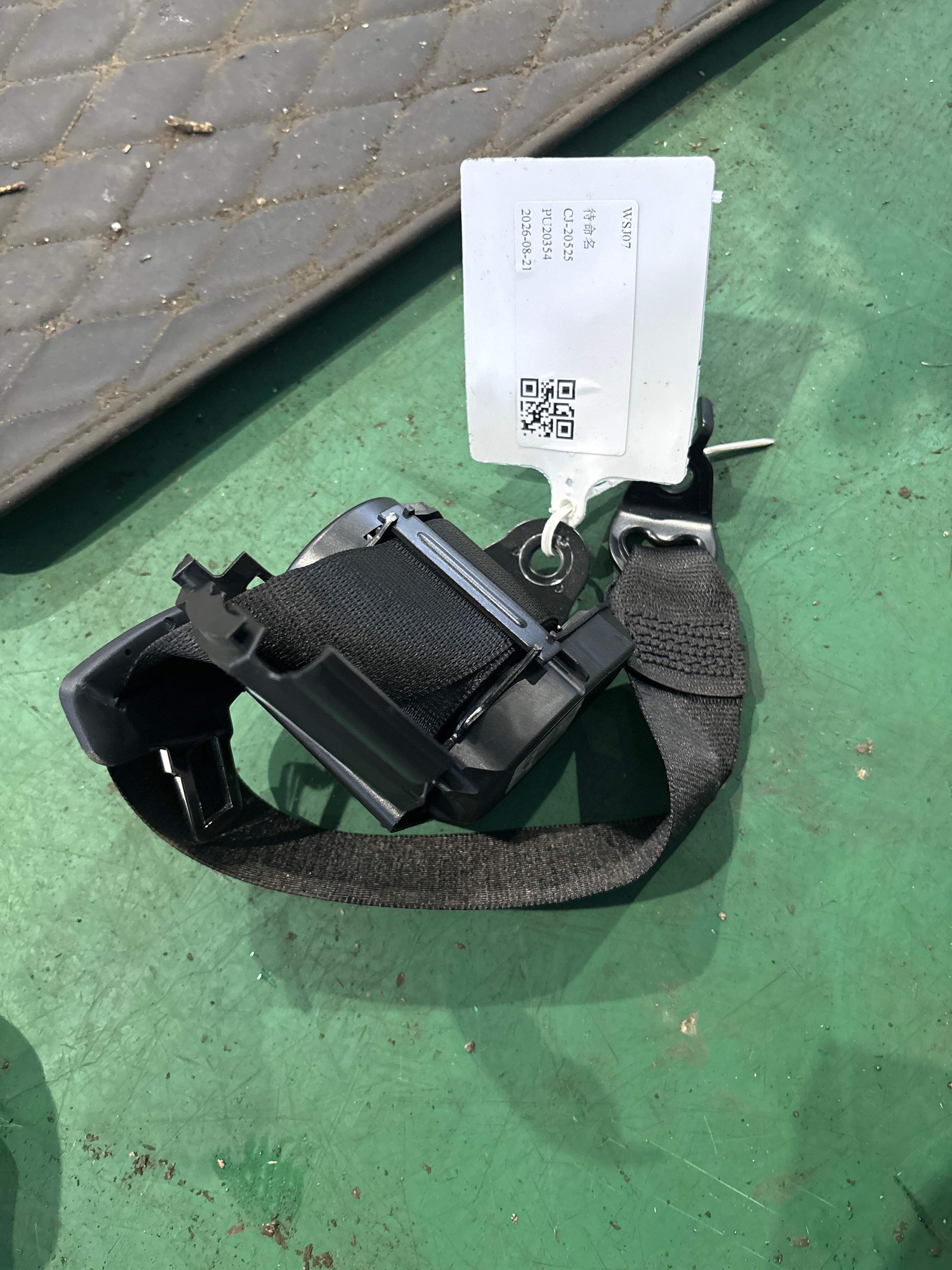 72117475464 后座椅中央安全带