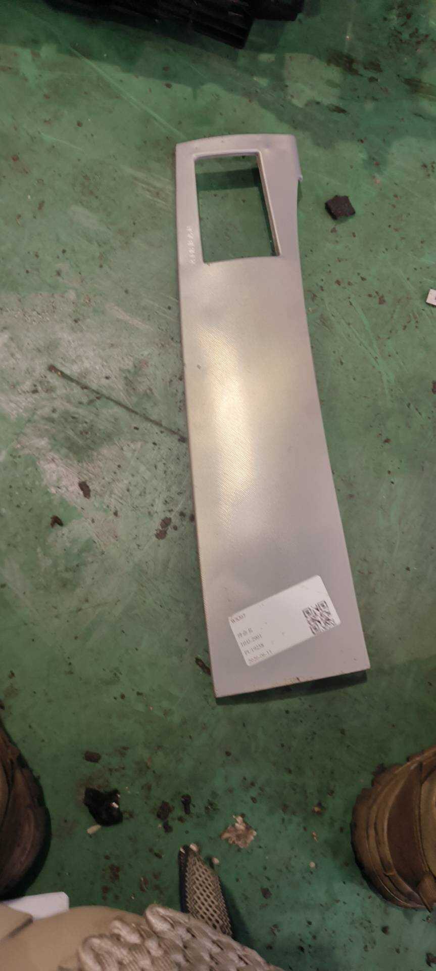 C2Z13549 Dashboard Center Vent Trim Panel