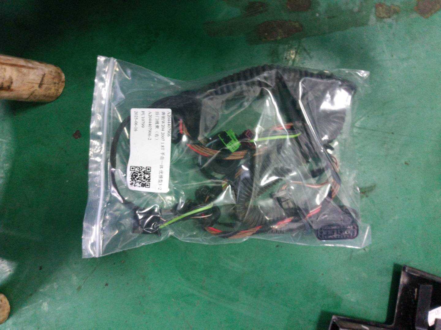 A2044407906 后门线束(右)