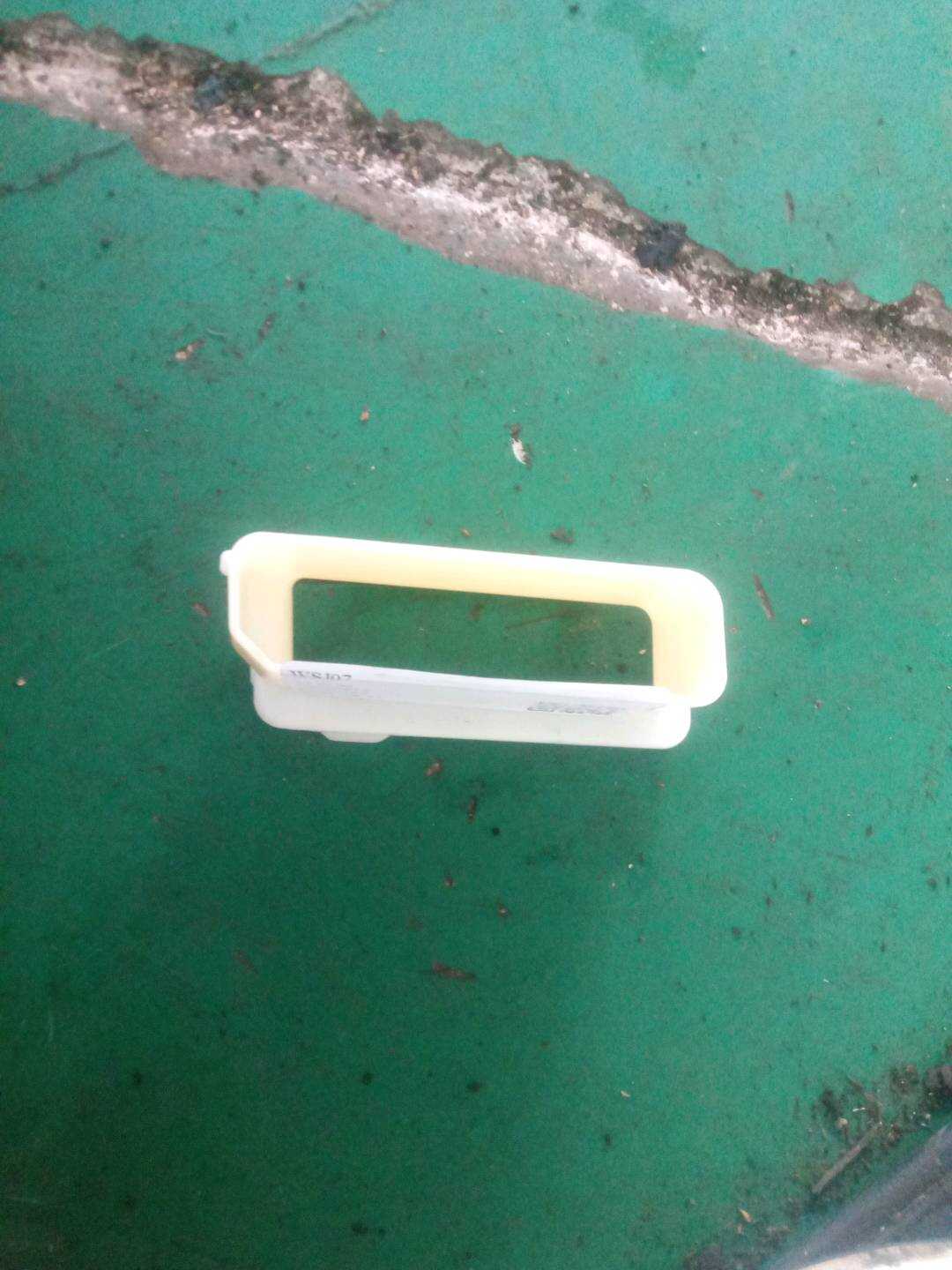 64116825813 Air Duct Adapter Interface, Left