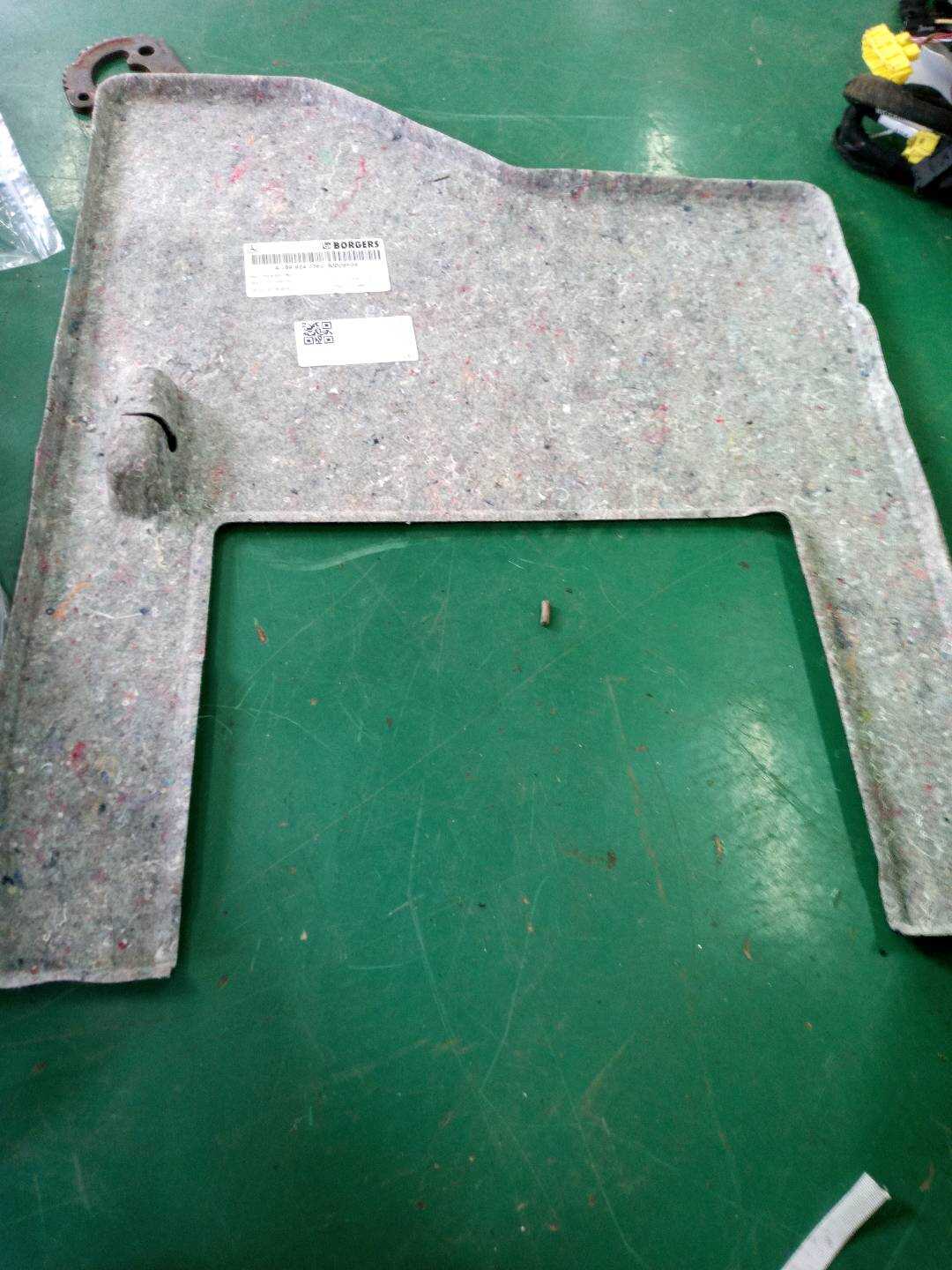 A20992403629F08 内衬