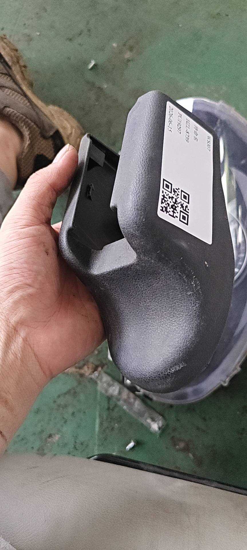 81507TM0003ZA 驾驶员座椅底座滑轨饰盖(左后)