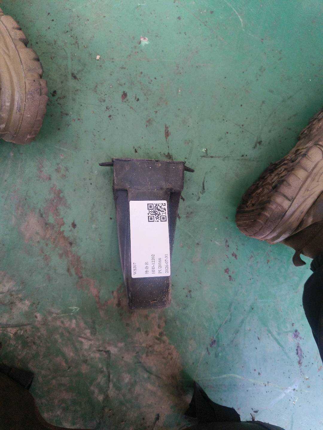 51227185637 后门限位器盖(右)