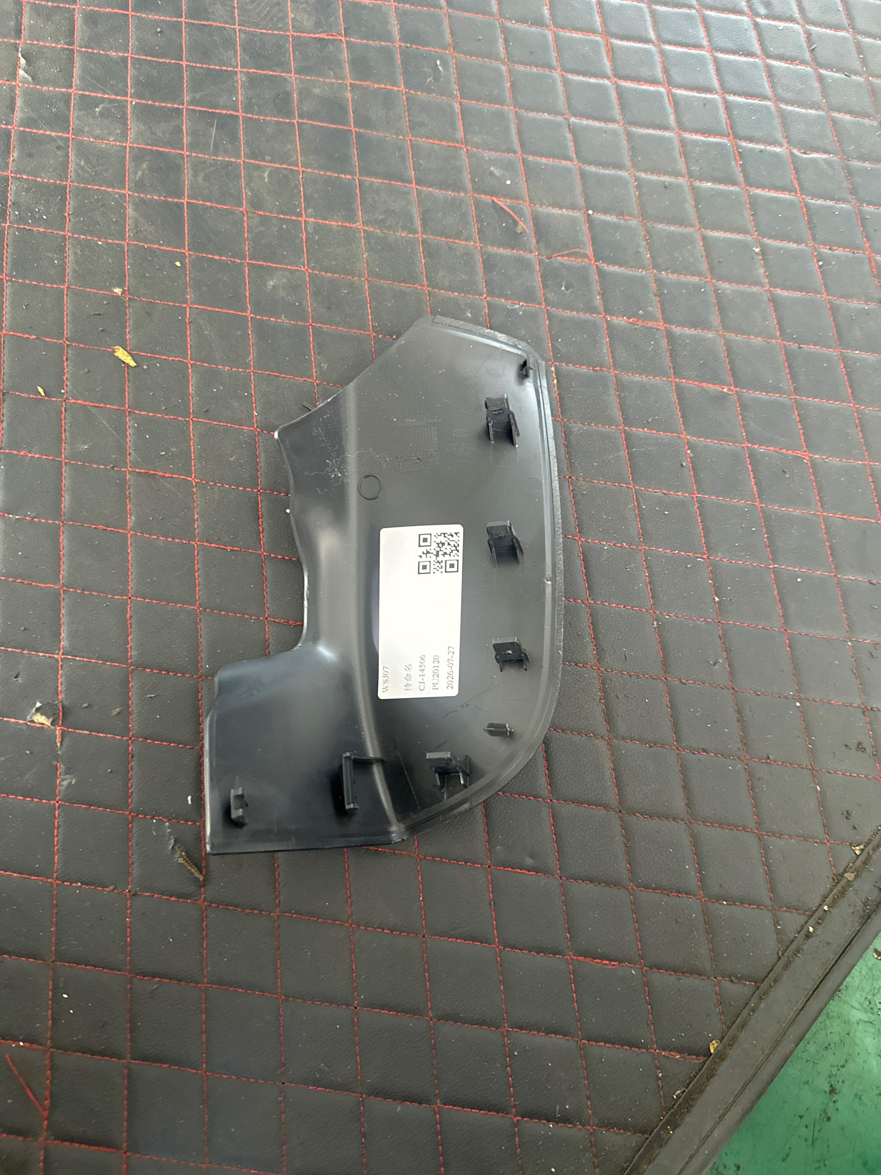 A25369219009051 C柱内衬(左上)