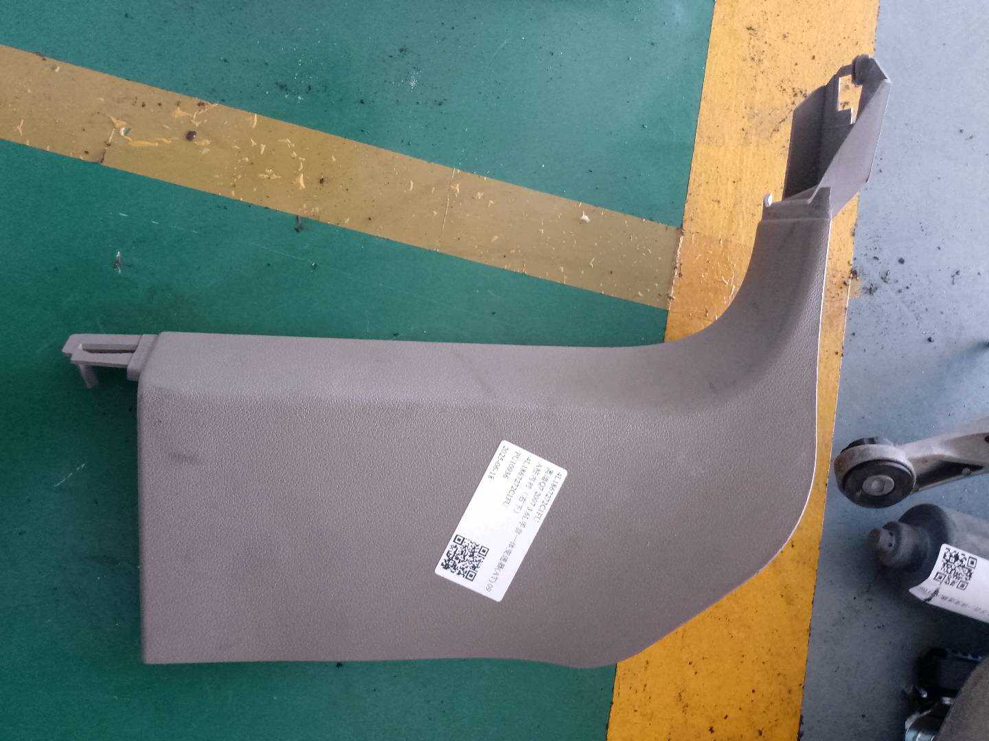 4L1867272C1FU A柱内衬（右下）
