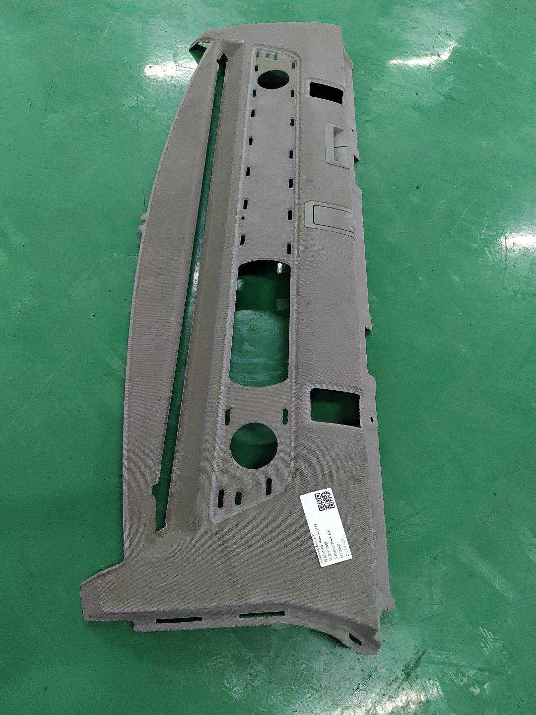 A20469028497K80 后窗台饰板