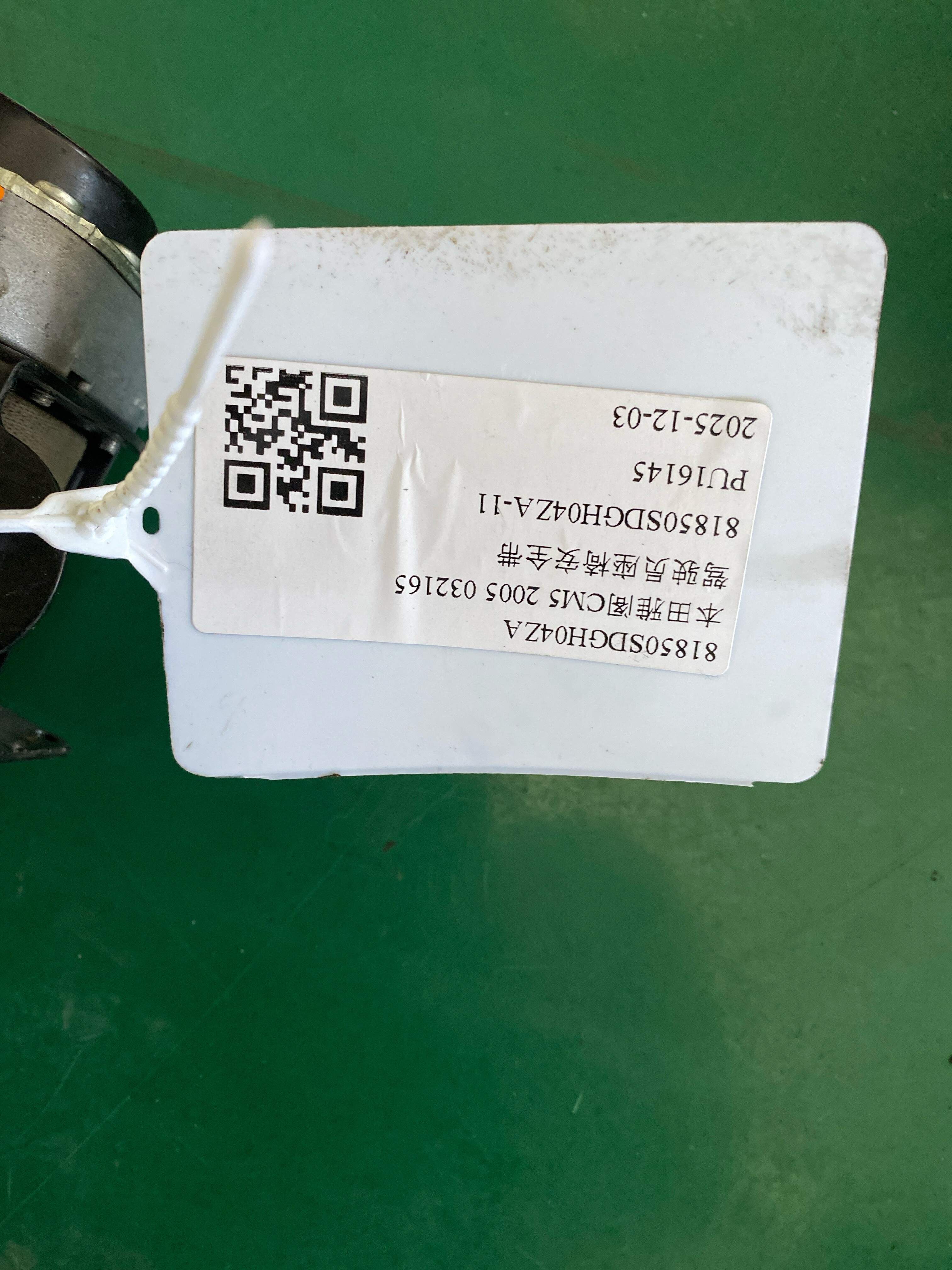 81850SDGH04ZA 驾驶员座椅安全带