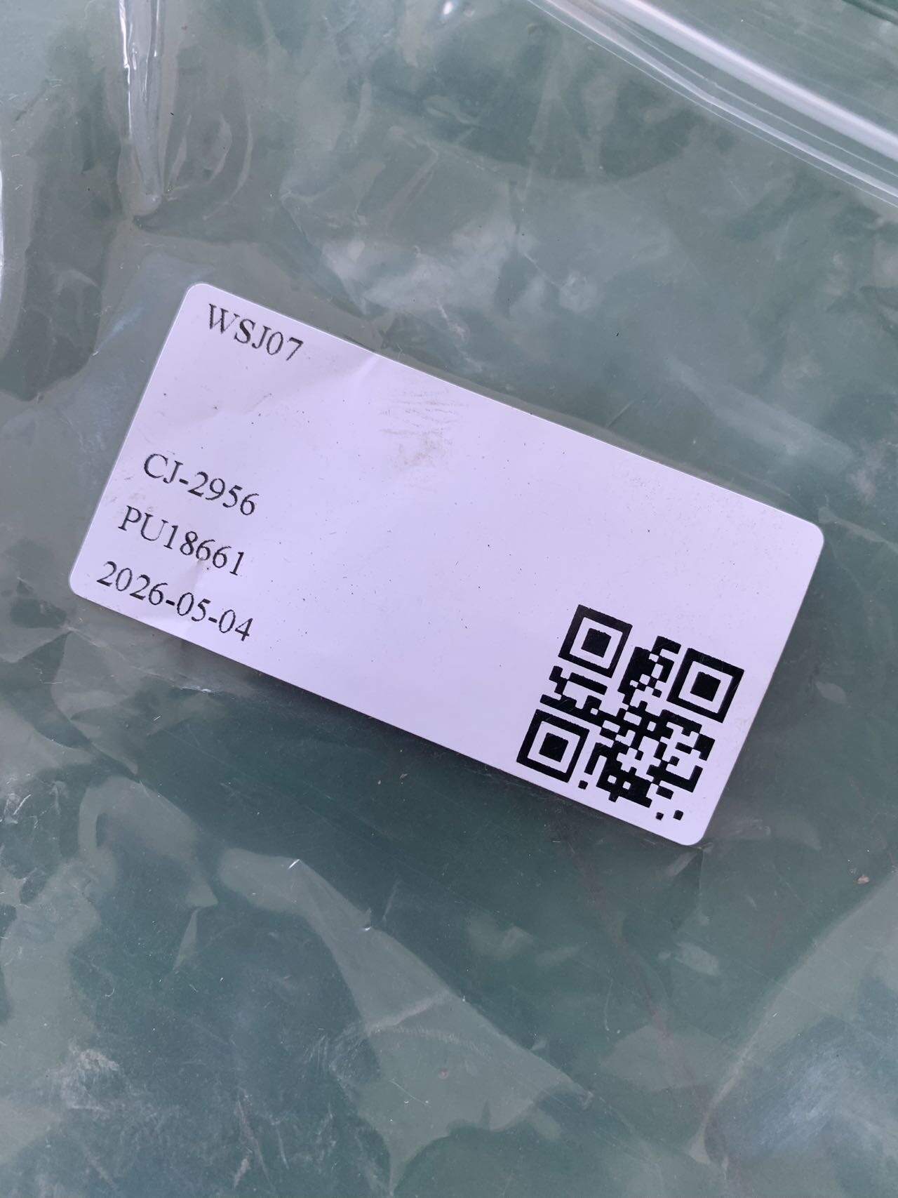 82610D0010PGB 前门内拉手（左）
