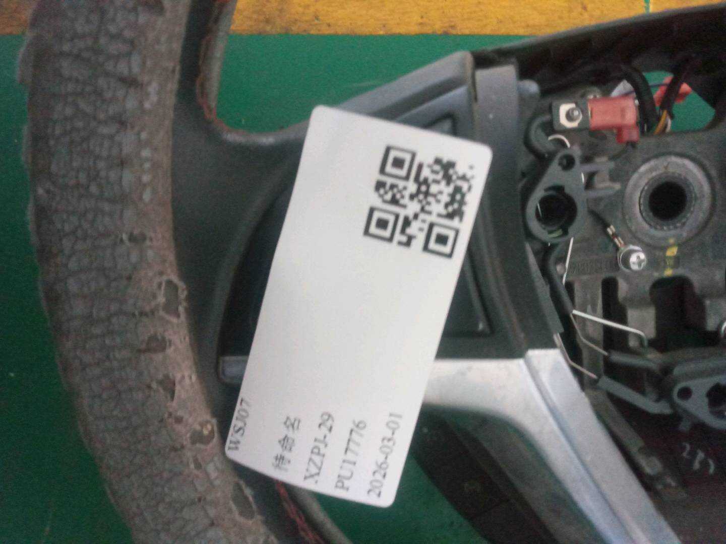 3404100AW04 Steering Wheel Assembly