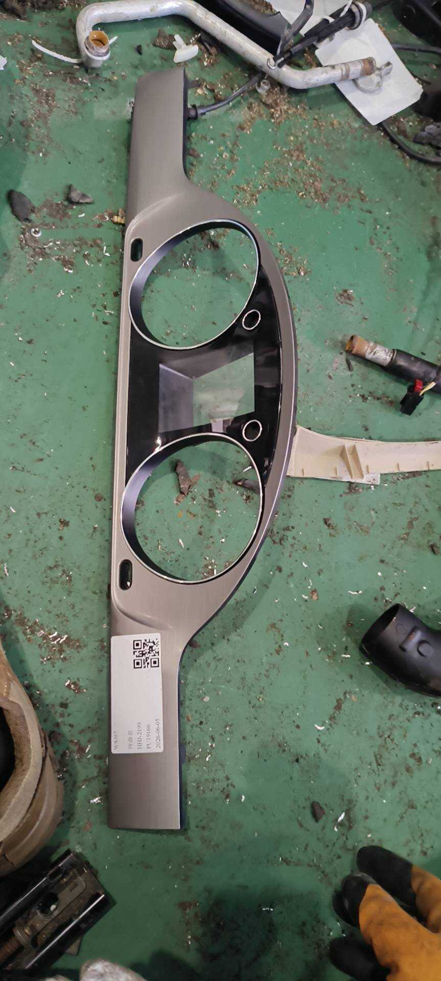 3AB858366D Instrument Cluster Bezel